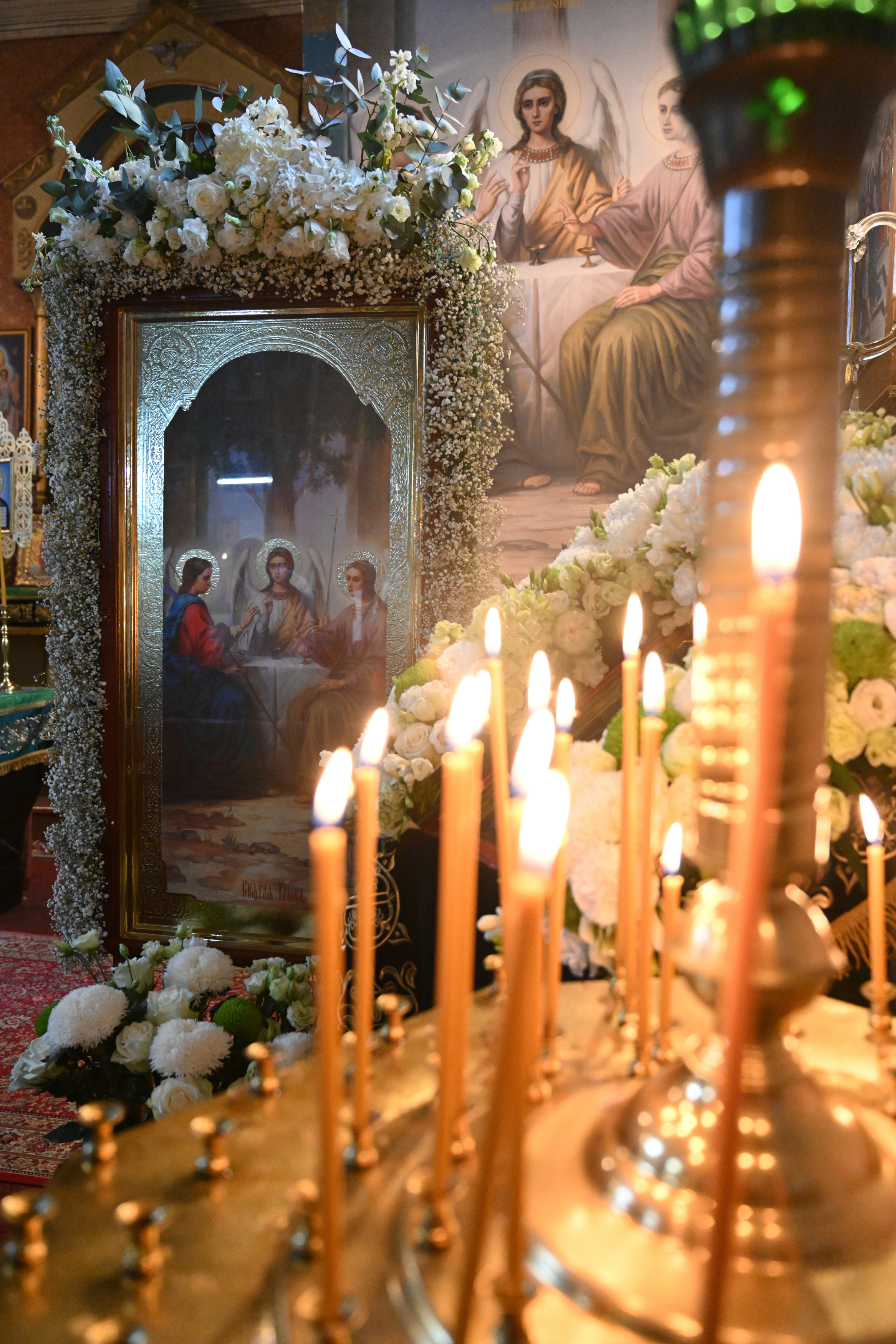 Icon of the Holy Trinity