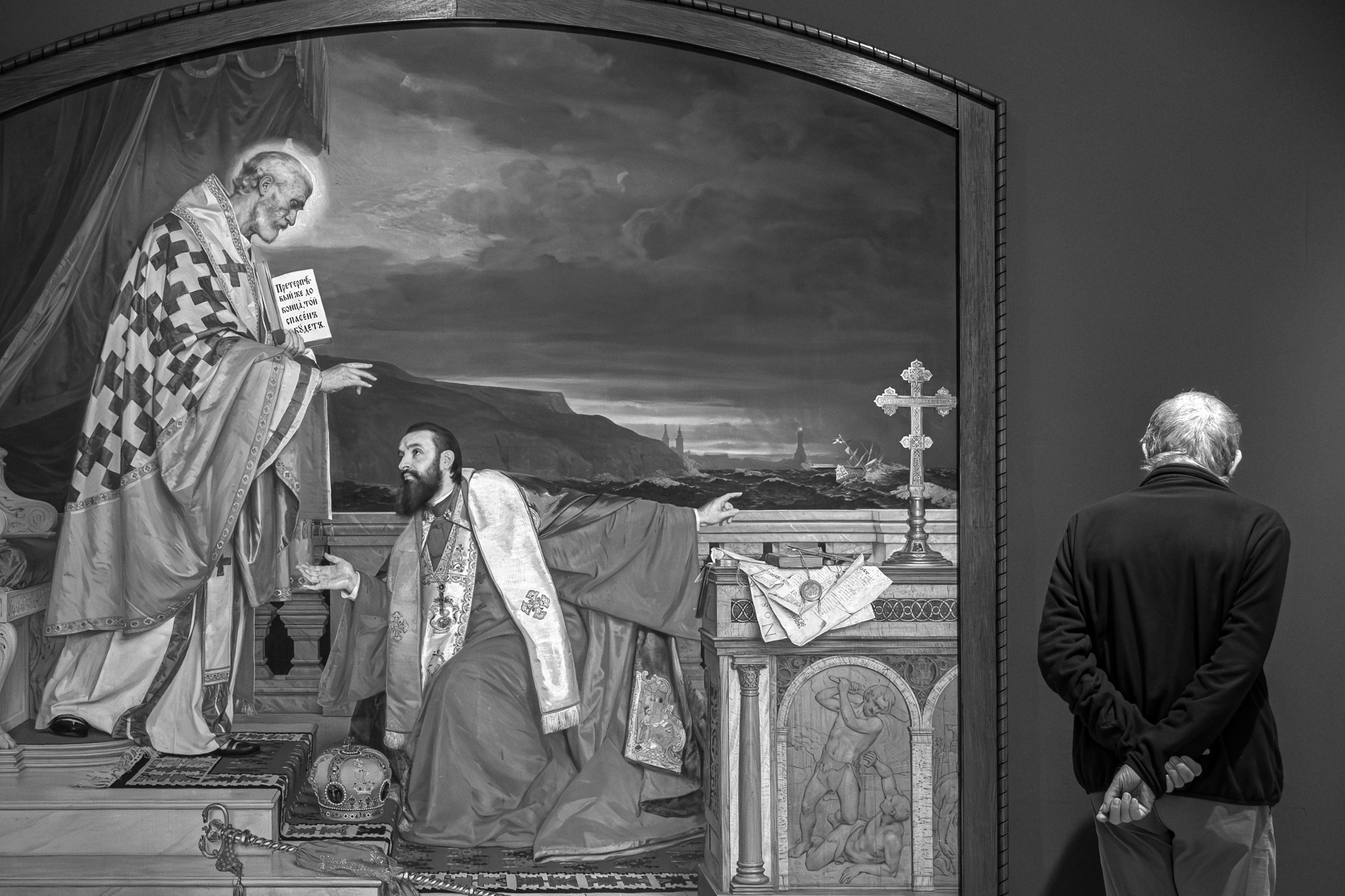 Sveti Nikola i patrijarh Lukijan