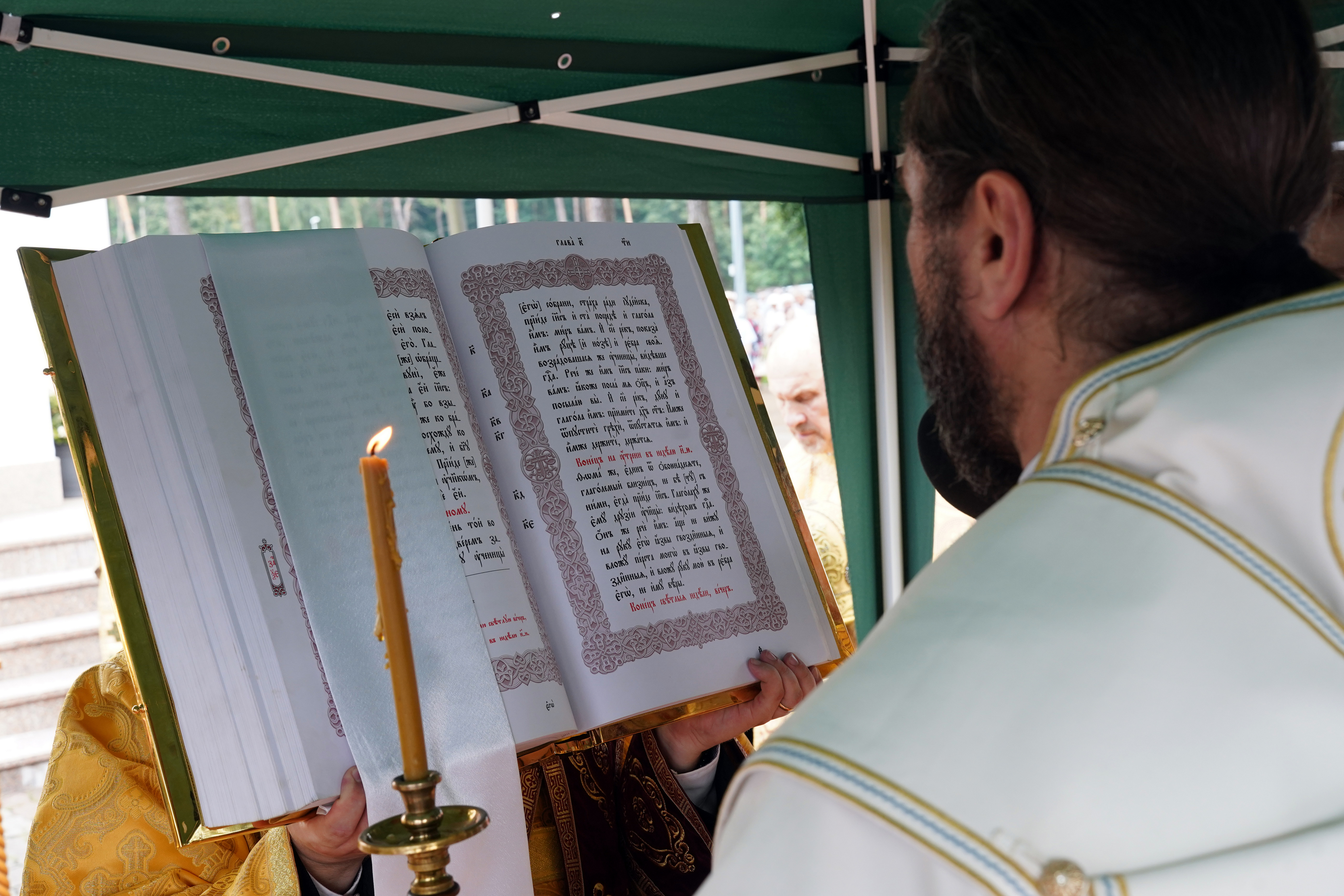 St. Elijah the Prophet feast in Białystok, 2026