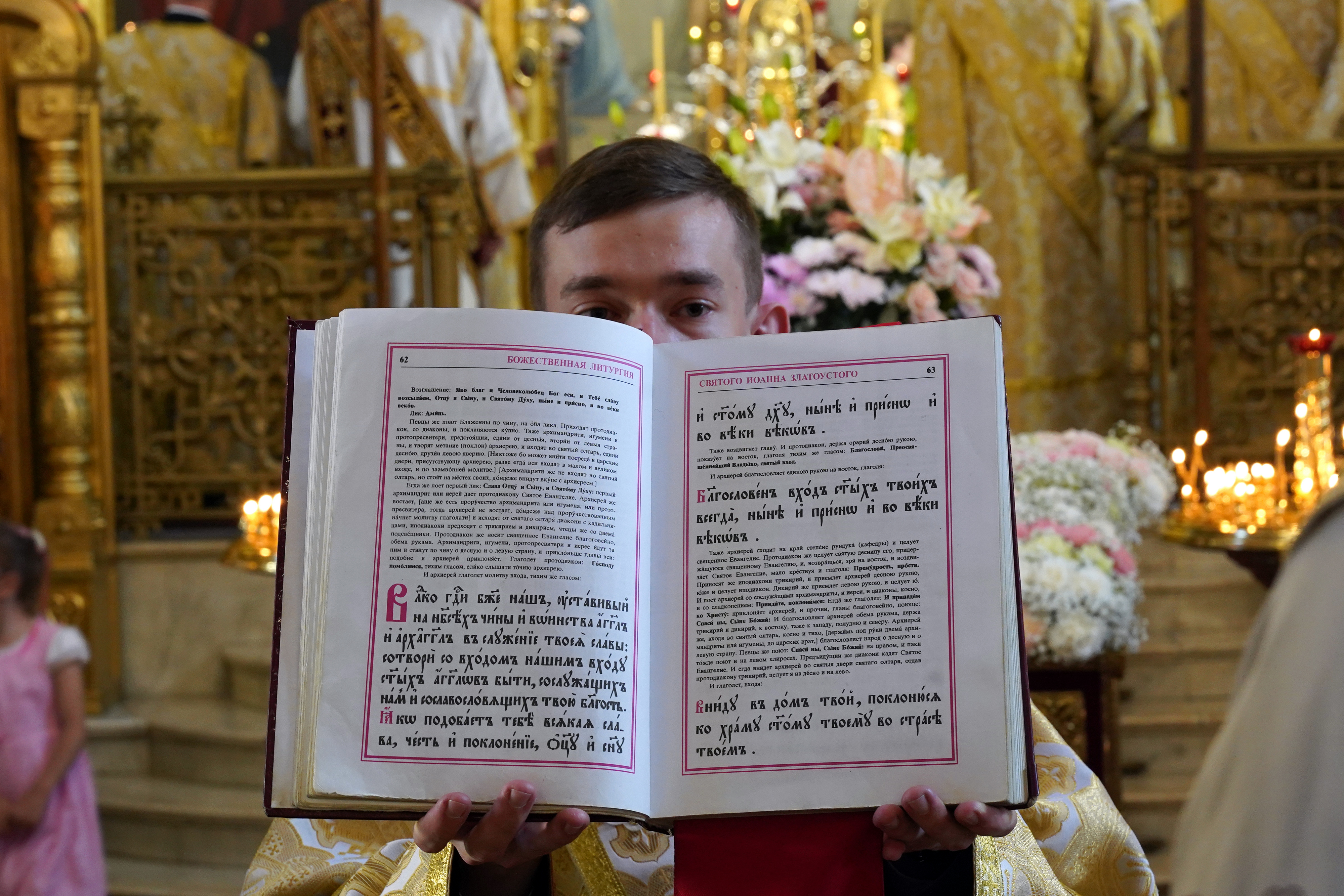 The Divine Liturgy of St. Marie Magdalene feast in Warsaw, 2026