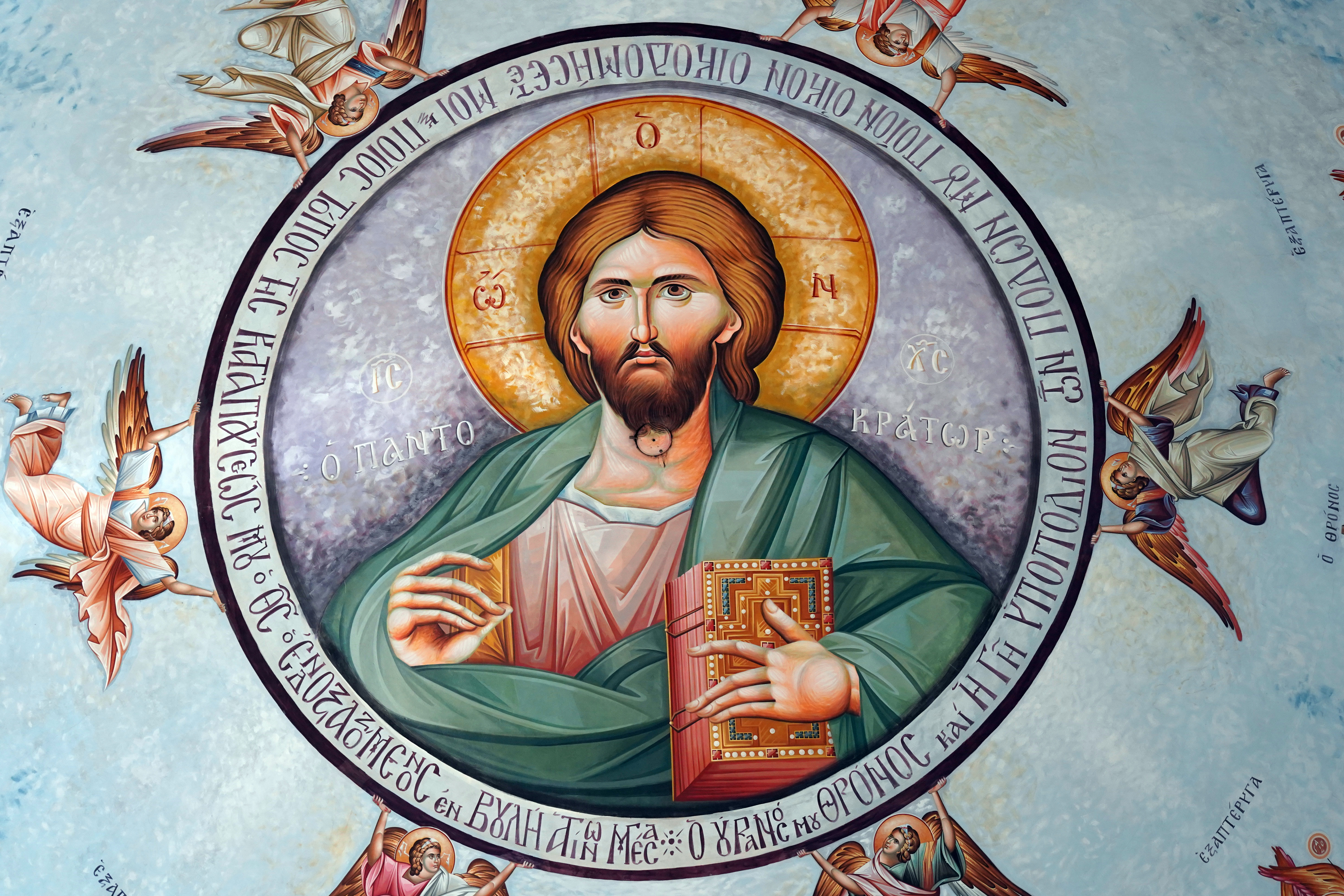 In Hagia Sophia in Białystok
