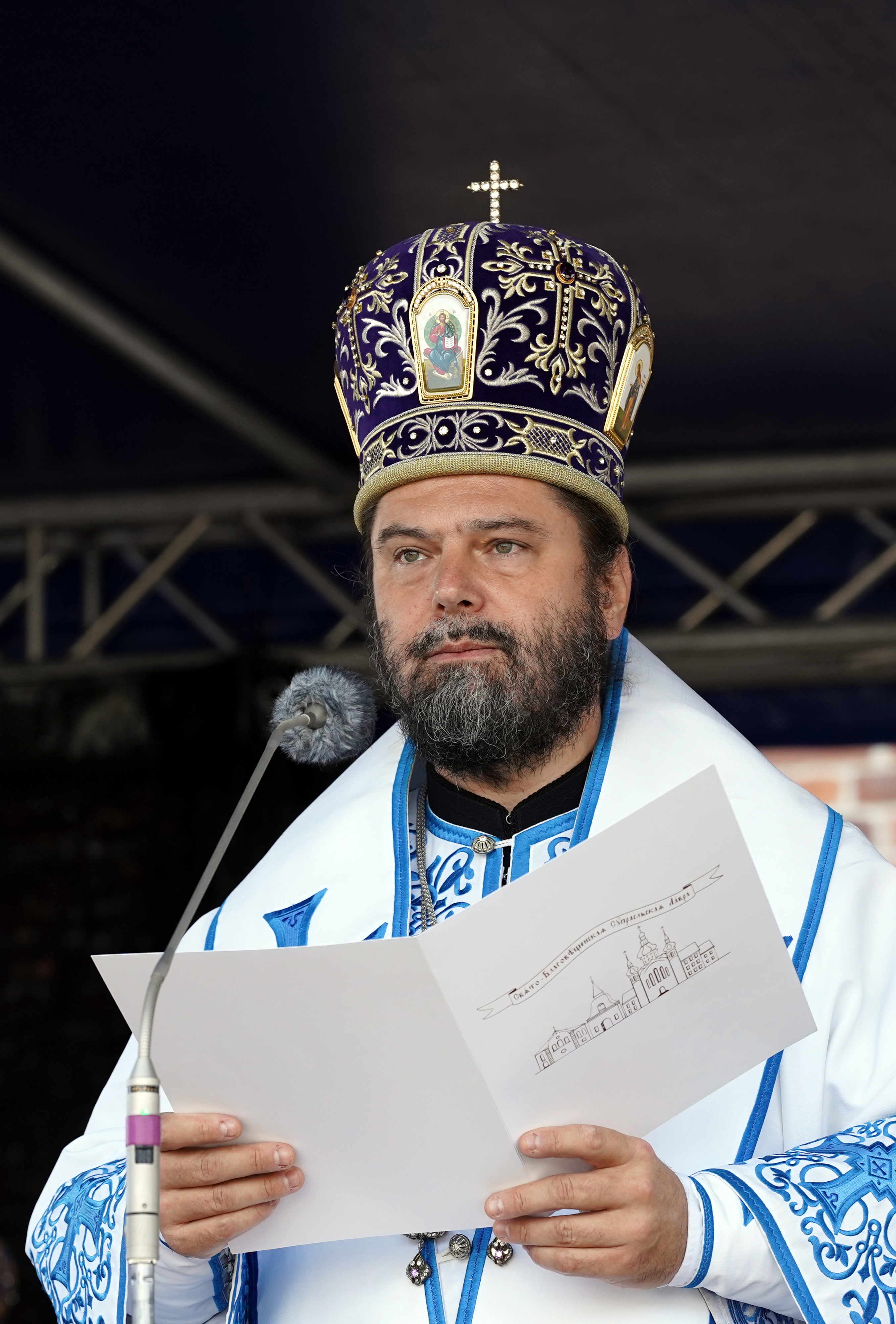 The Divine Liturgy of the feast of Supraska Icon of the Mother of God in Supraśl Monastery