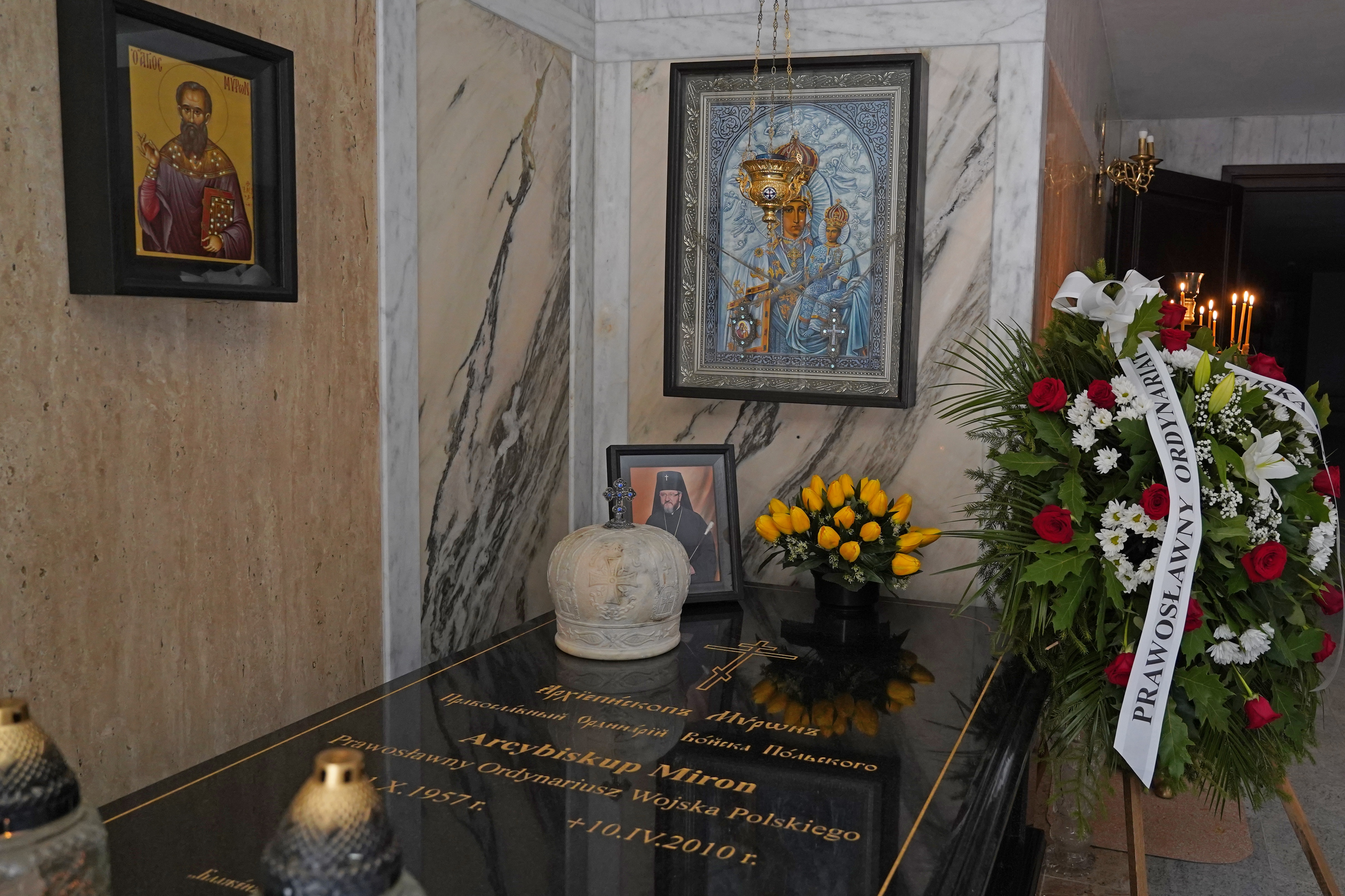 The Divine Liturgy of the feast of Supraska Icon of the Mother of God in Supraśl Monastery