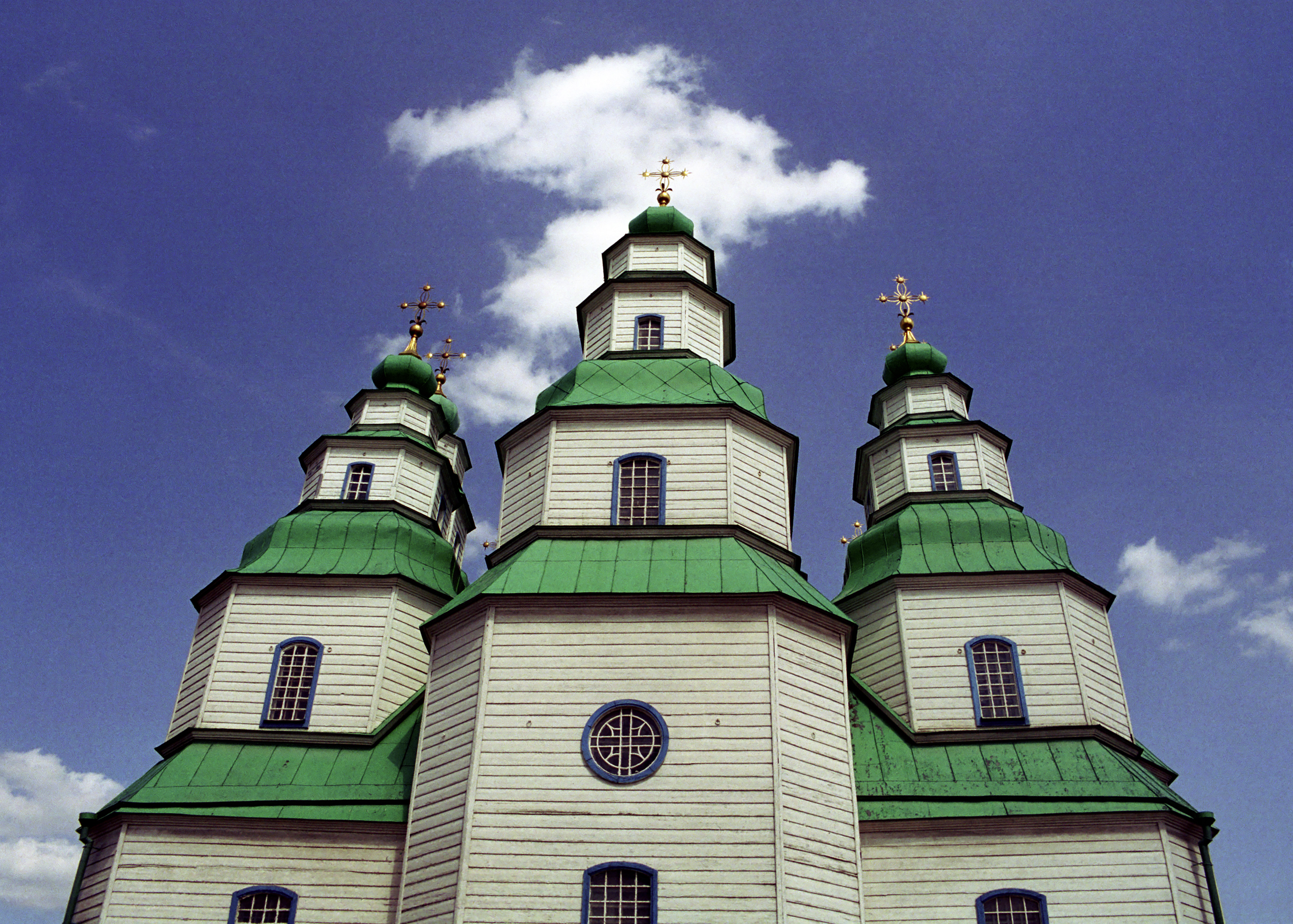Купола