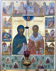 jarek11 
Sts. Cyril and Methody icon from Sts. Cyril and Methody Orthodox Cathedral in Prague 
0 
2026-08-01 17:18:41