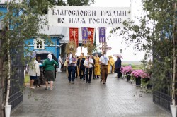 mati.40702 
 Liturgia / Литургия (VIII)