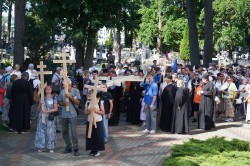 jarek1 
Departure of the pilgrimage from Białystok to Grabarka Convent 
2026-08-24 20:29:42