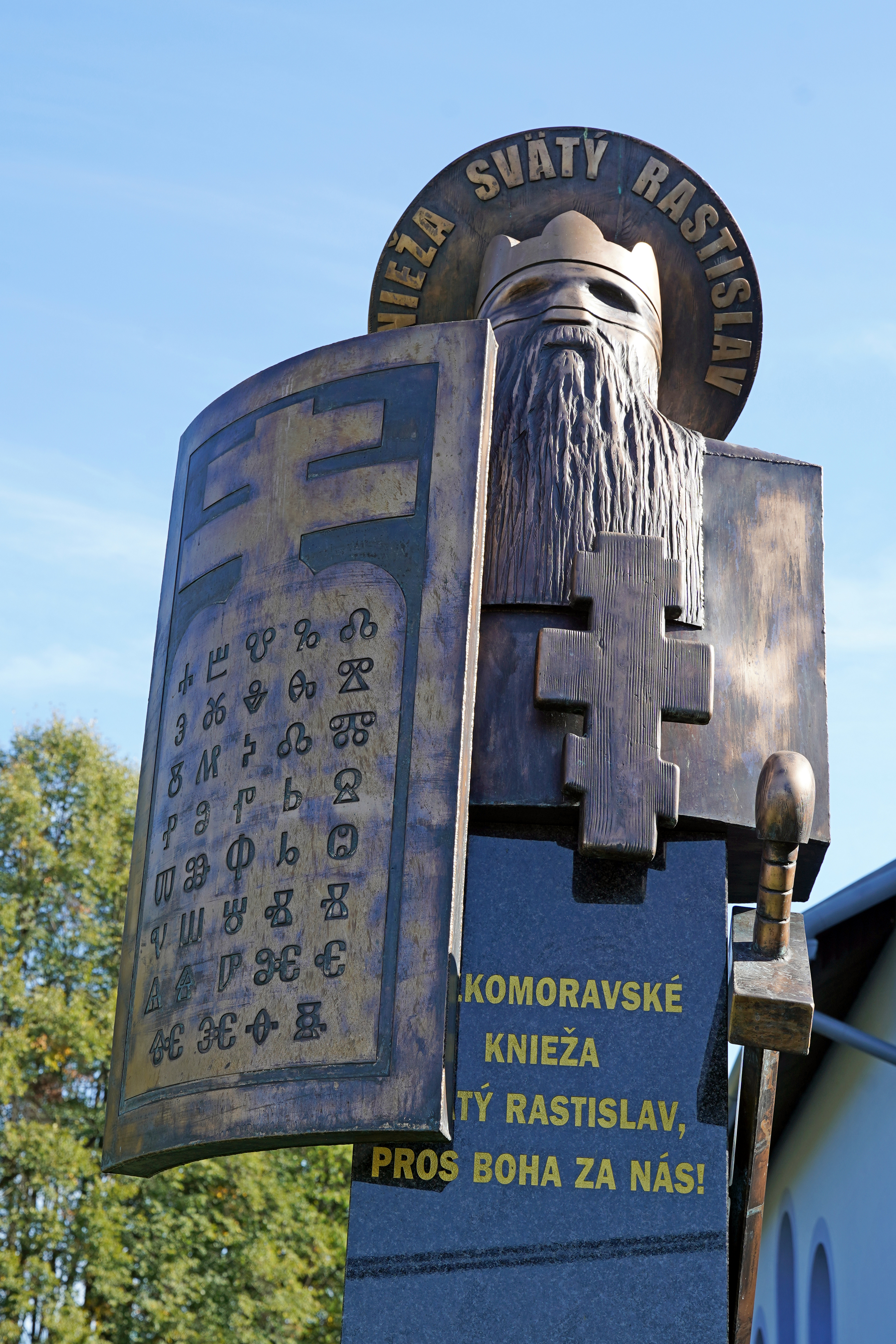 St. Rostislav monument in front of the Orthodox church in Nižná Jedľova