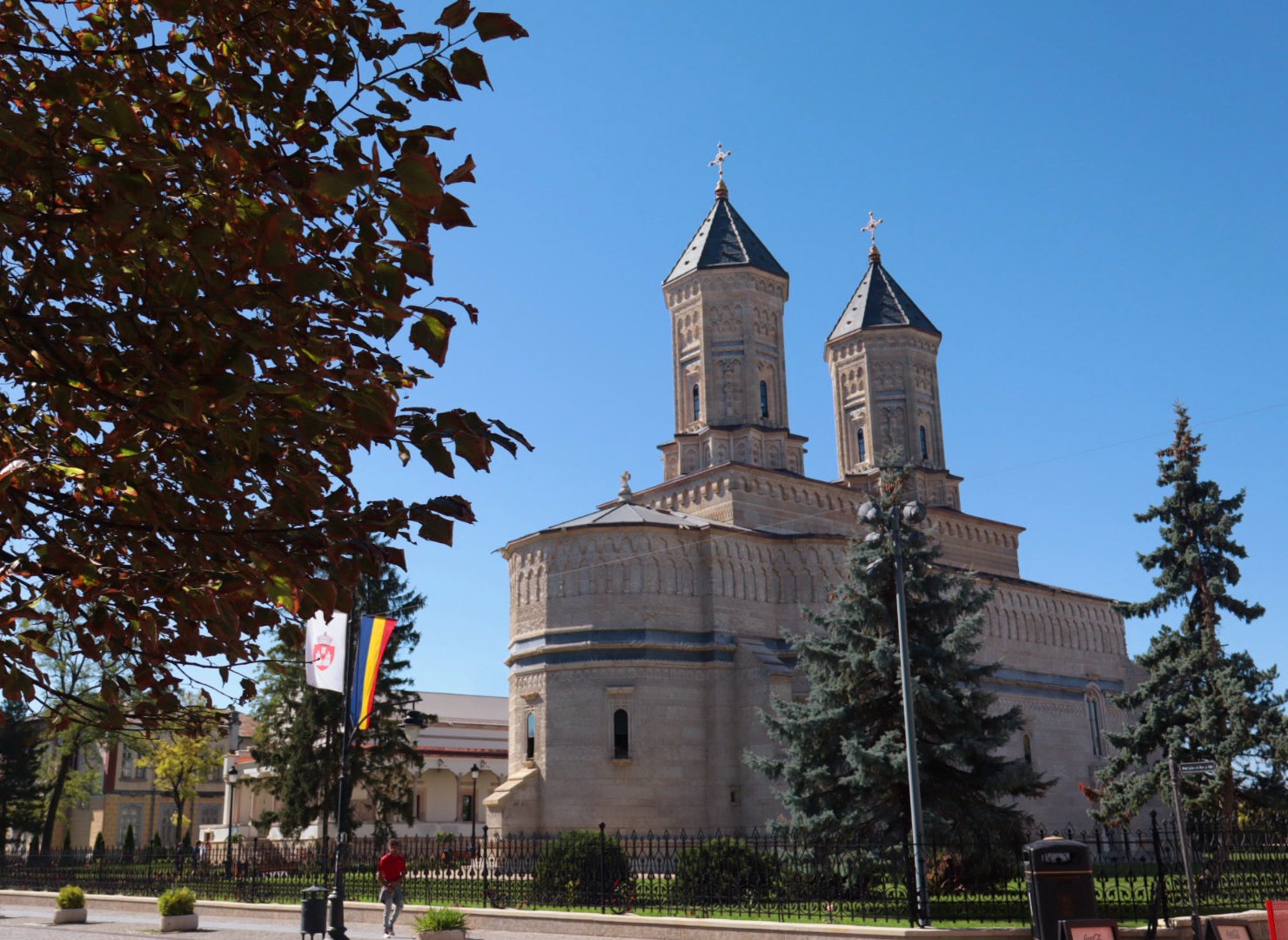Holy Three Hierarchs Monastery Iași 