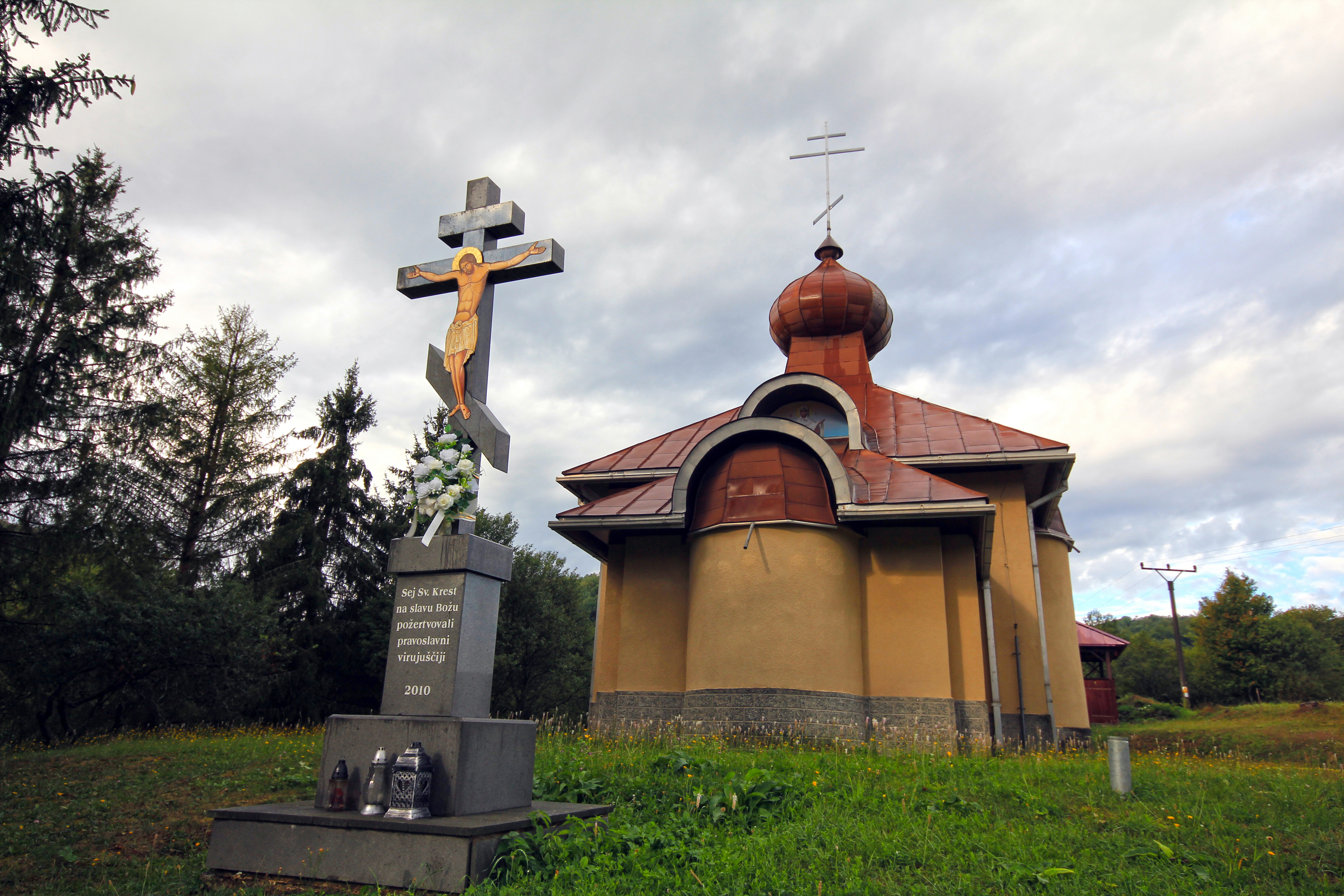 St. Elijah the Prophet Orthodox church in Kalná Roztoka village