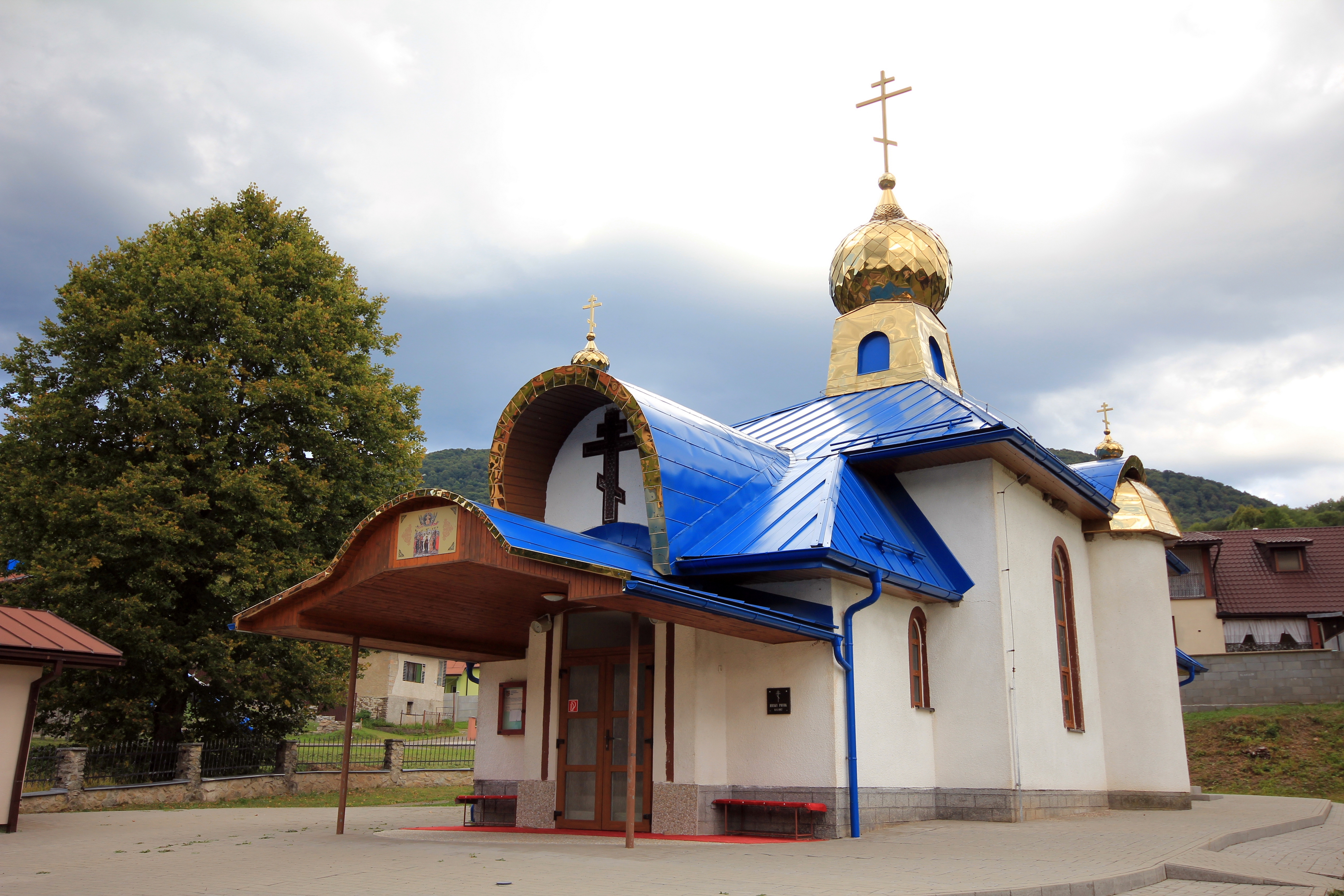 The Ascension Orthodox church in Ruský Potok village