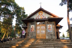 jarek11 
 "Joy of All Who Sorrow" Mothe of God church in Grabarka Convent