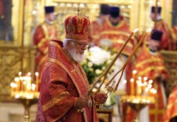 jarek11 
 First anniversary of the canonization of the Katyń Martyrs, Warsaw, September 17, 2026