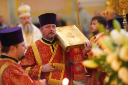 jarek11 
 First anniversary of the canonization of the Katyń Martyrs, Warsaw, September 17, 2026