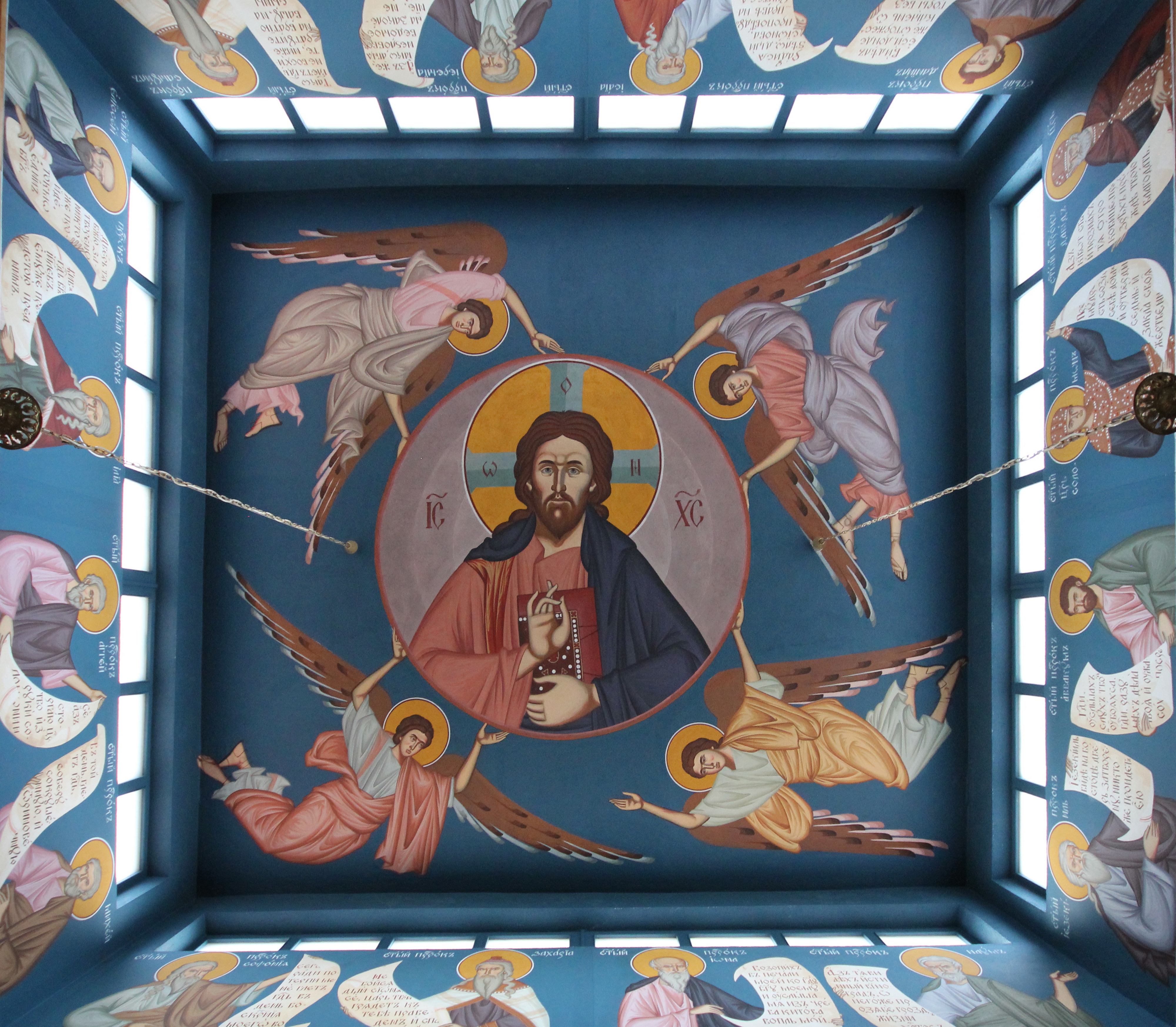 The Protection of the Mother of God Orthodox church in Ulič village