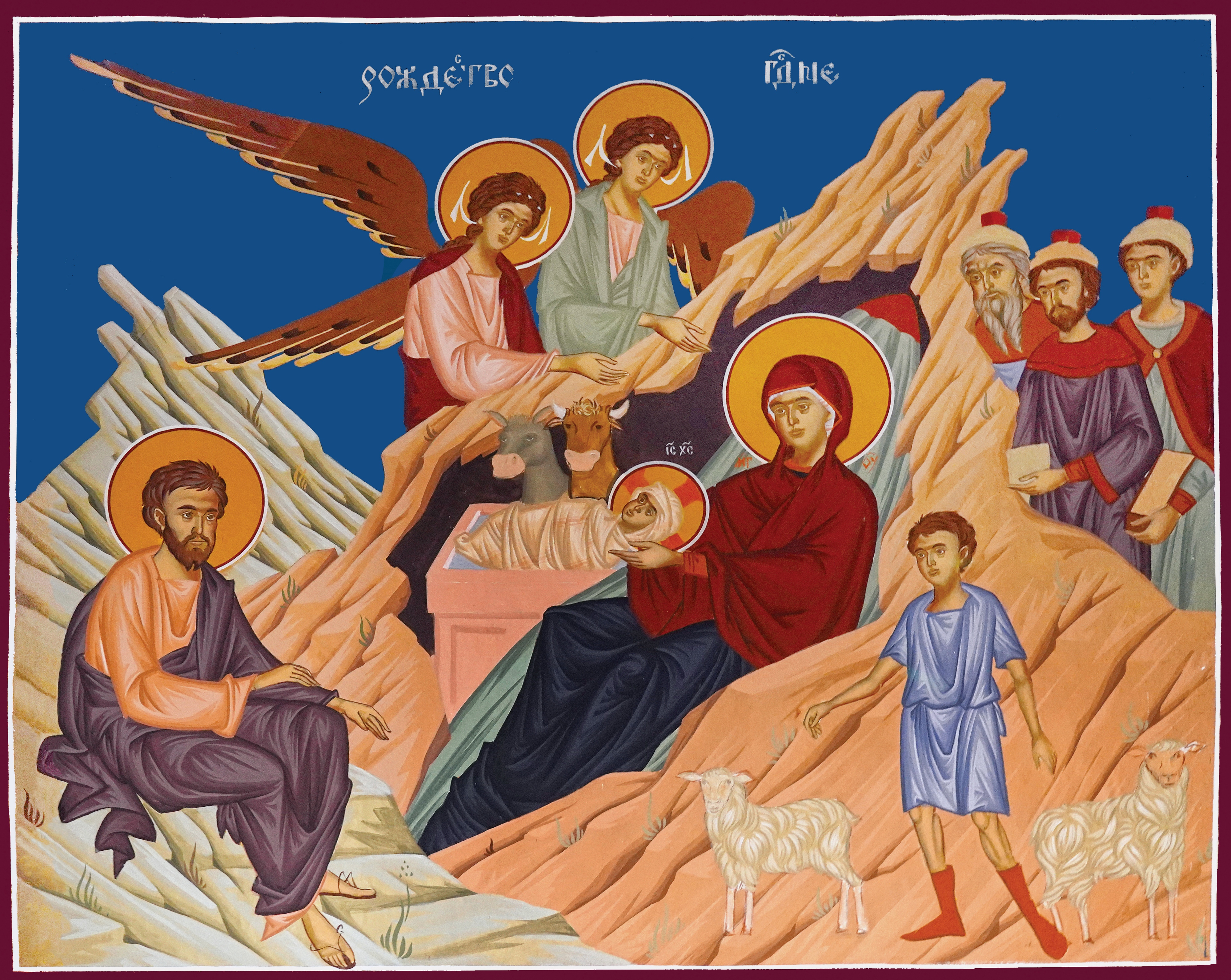 The Protection of the Mother of God Orthodox church in Ulič village