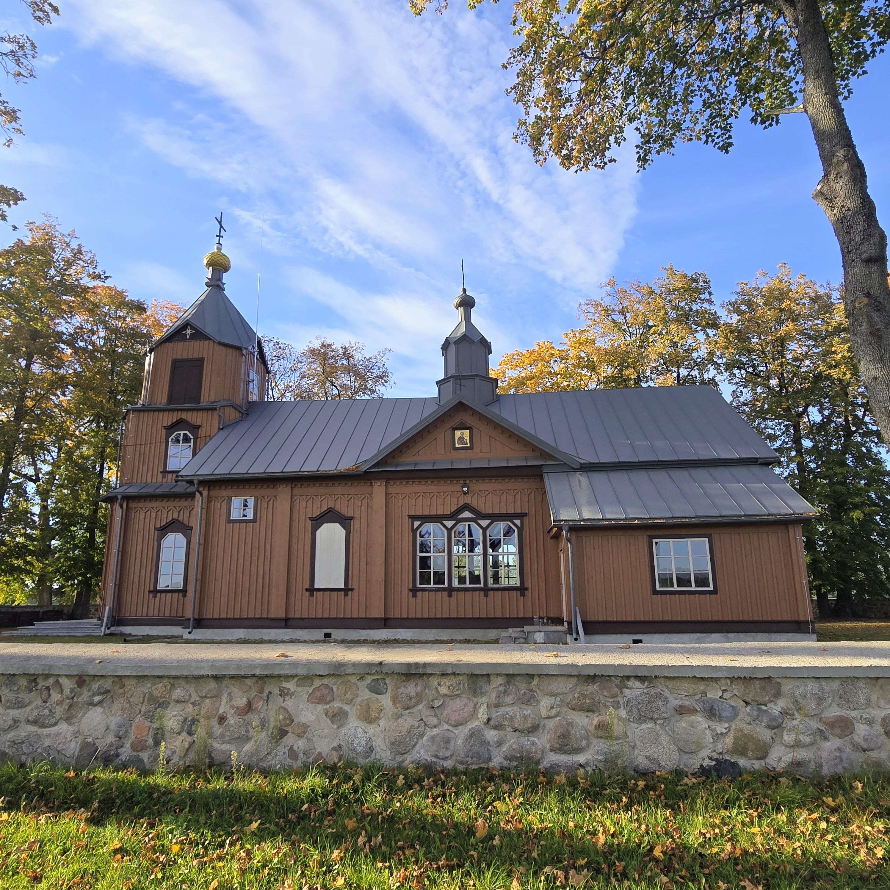 Jesienią 
