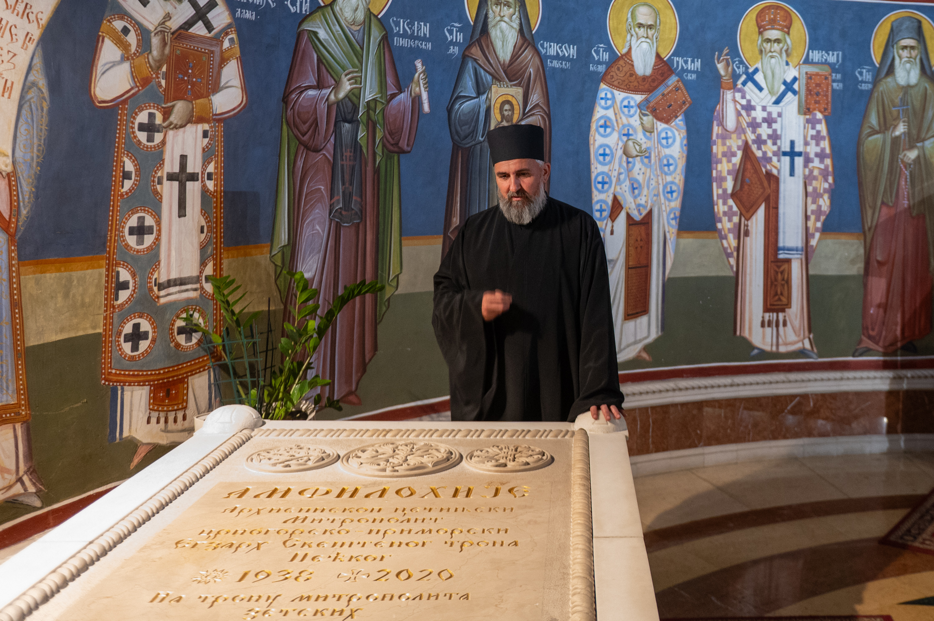 Tomb of Metropolitan Amfilohije