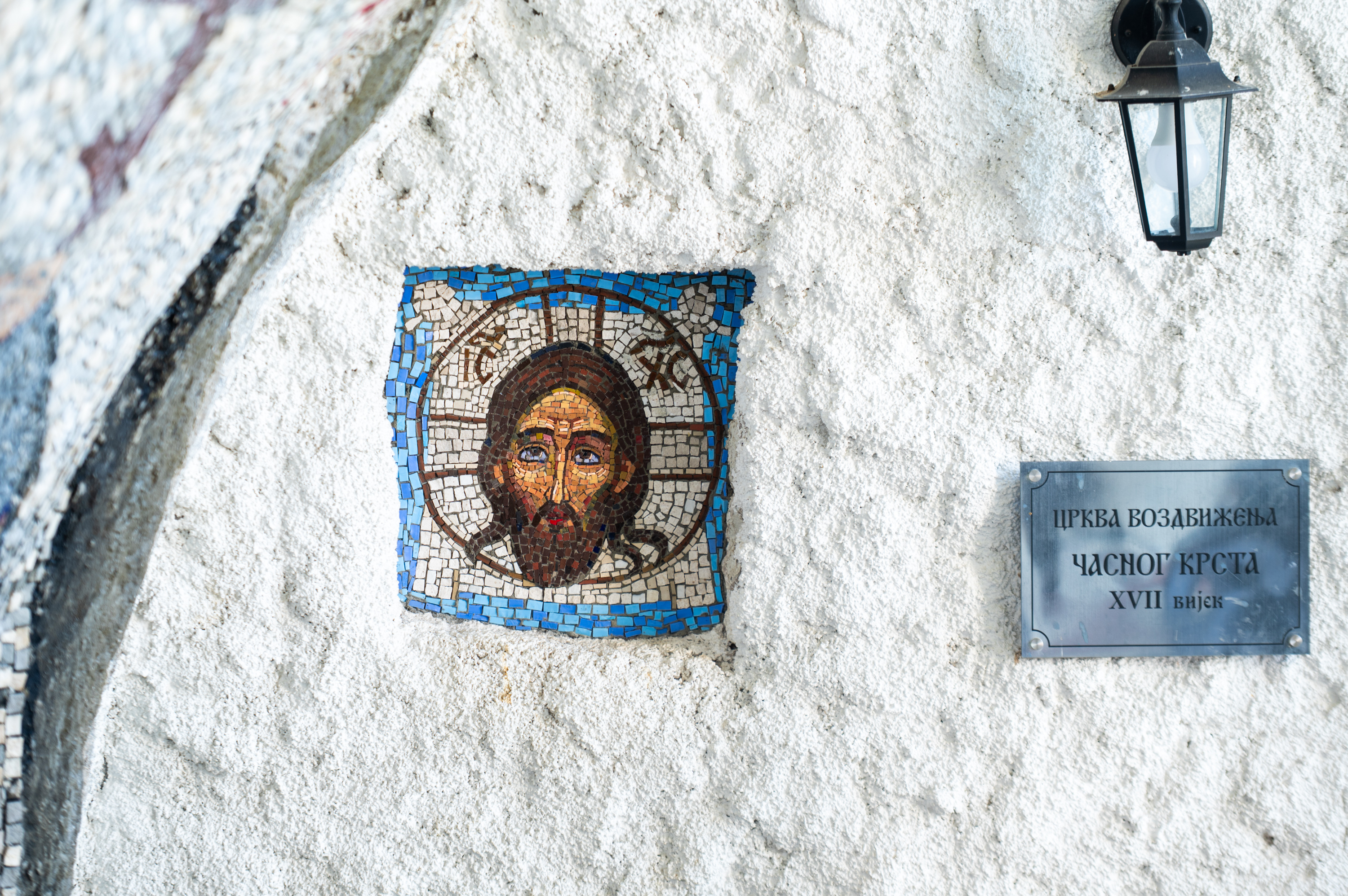 Ostrog