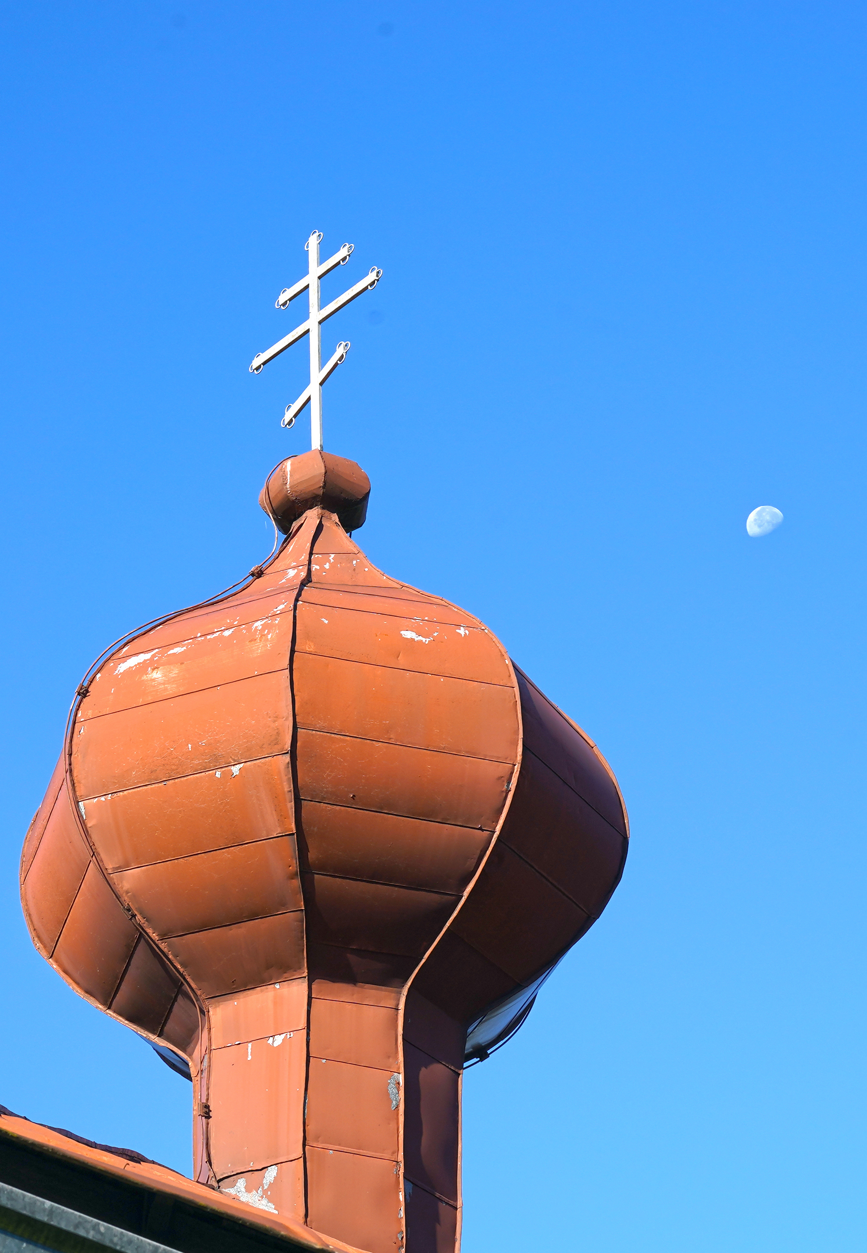 The dome of the Holy Spirit Orthodox church in Čukalovce village