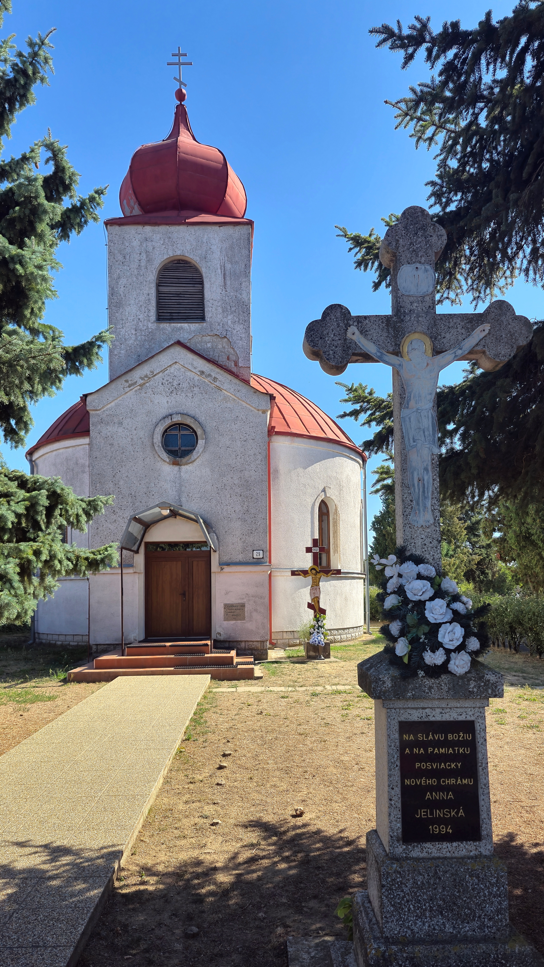 The Dormition of the Mother of God Orthodox church in Markovce village