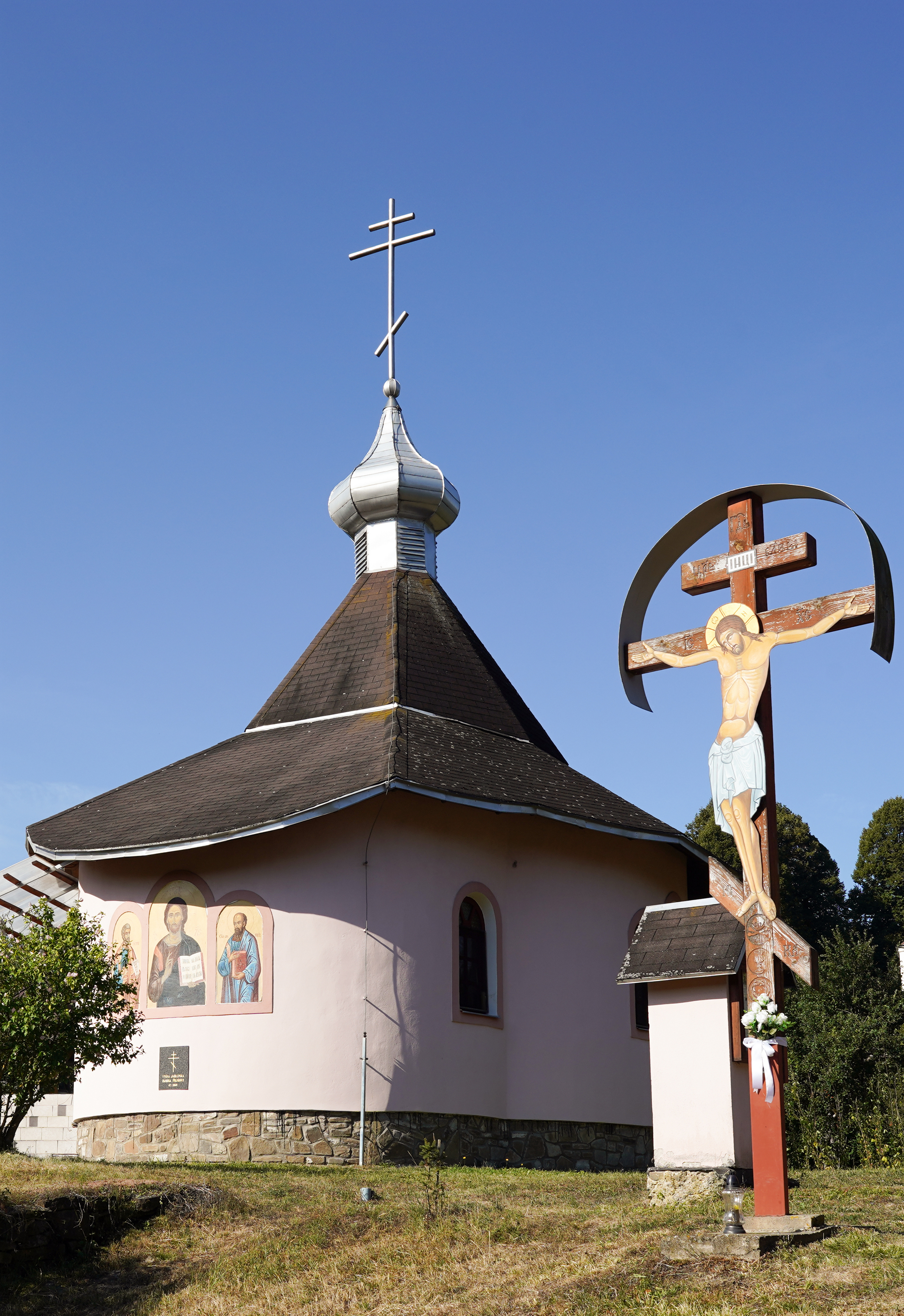 Sts. Peter and Paul Orthodox church in Vyšná Jablonka village