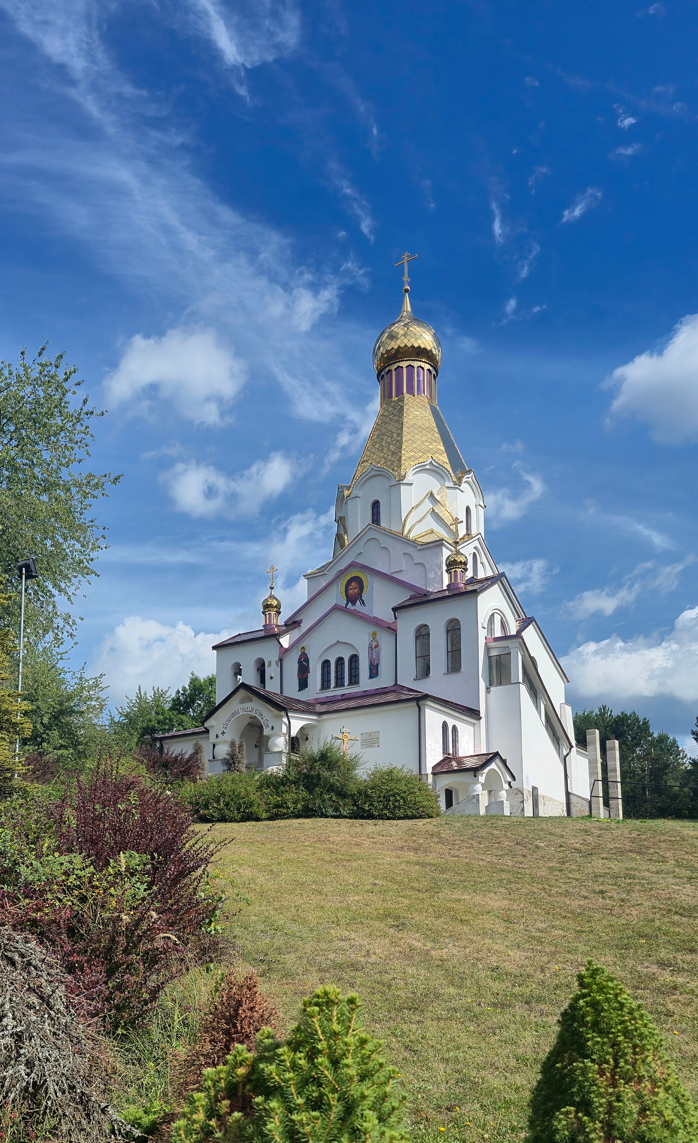 The Holy Spirit Orthodox church in Medzilaborce