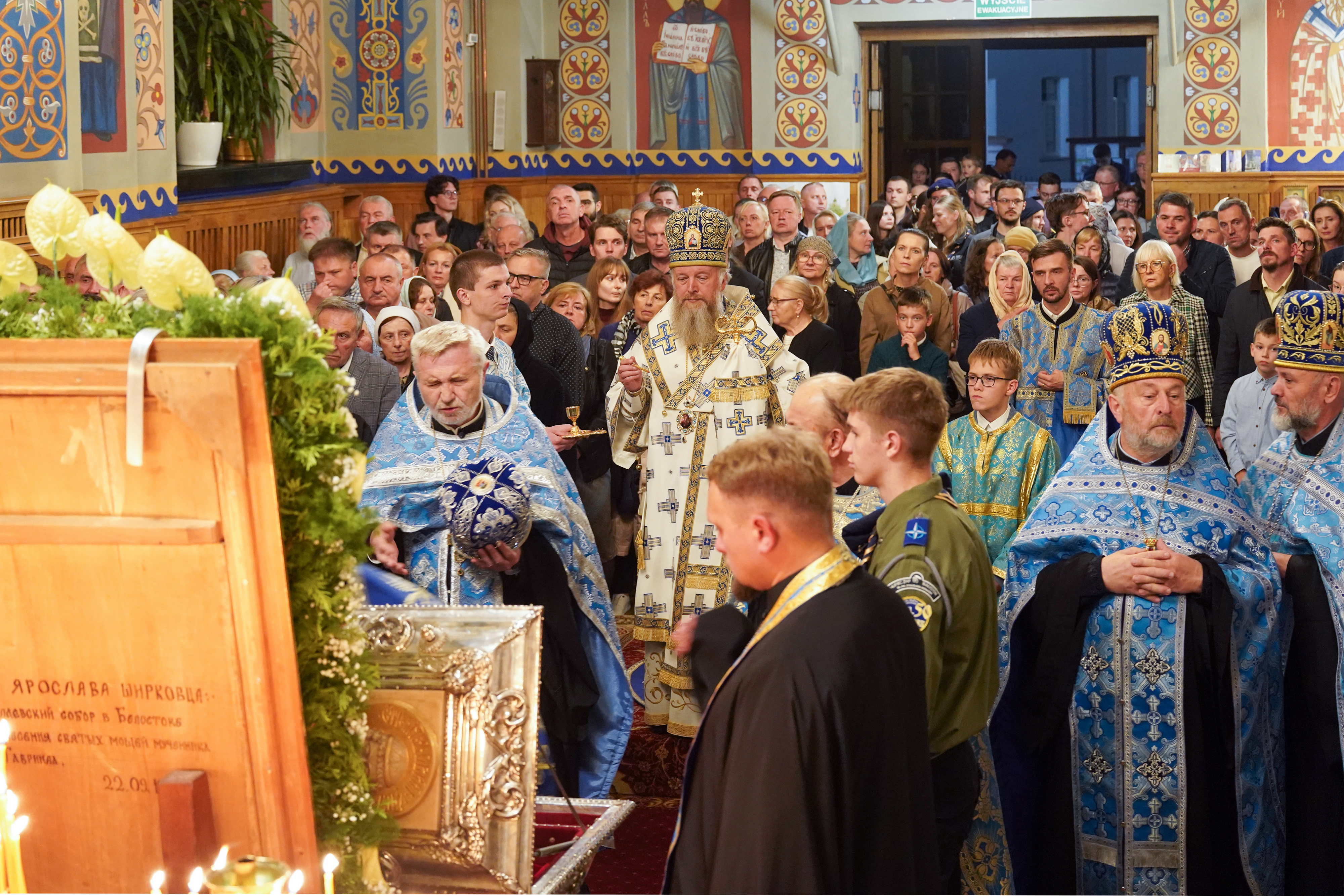 St. Martyr Gabriel of Zabłudów feast in Białystok Cathedral - the All-Night Vilgil, 2026