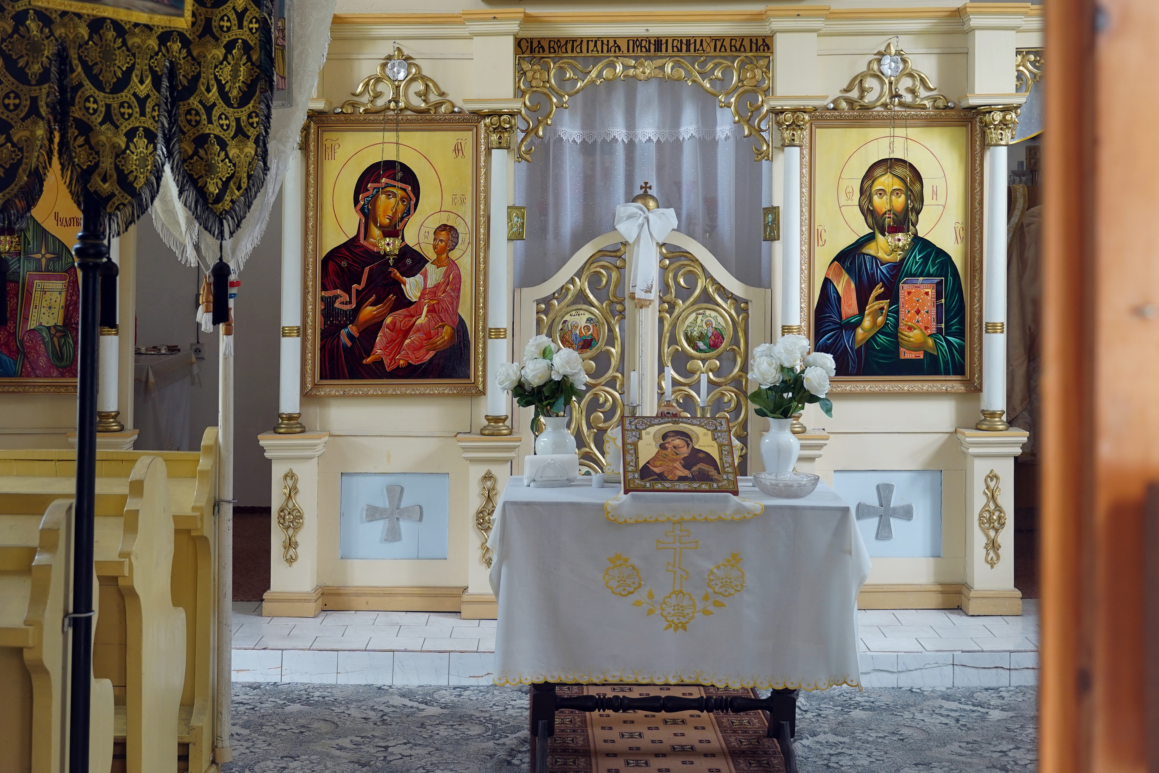 St. Elijah the Prophet Orthodox church in Dobroslava village 