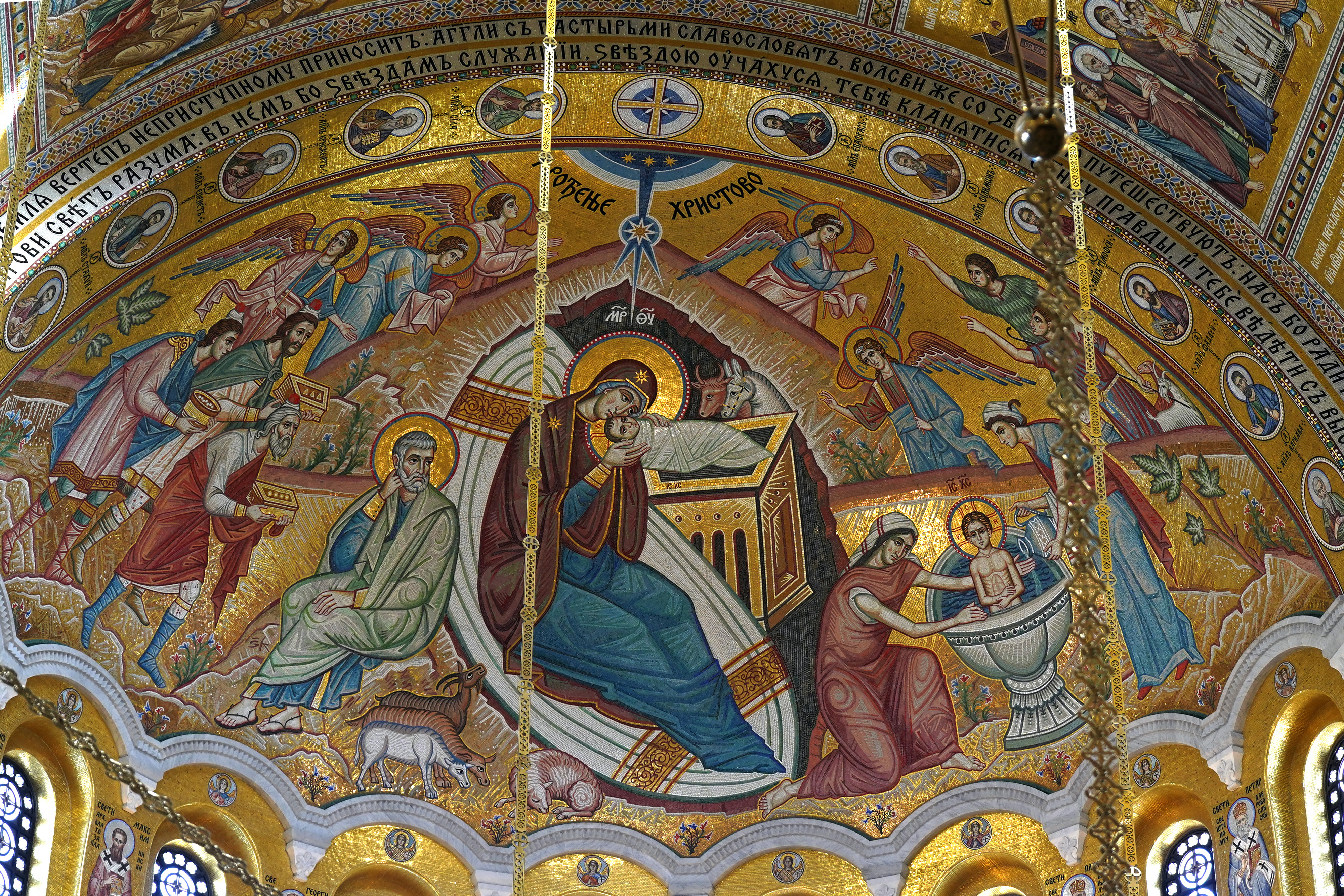Mosaic in St. Sava Church in Belgrade