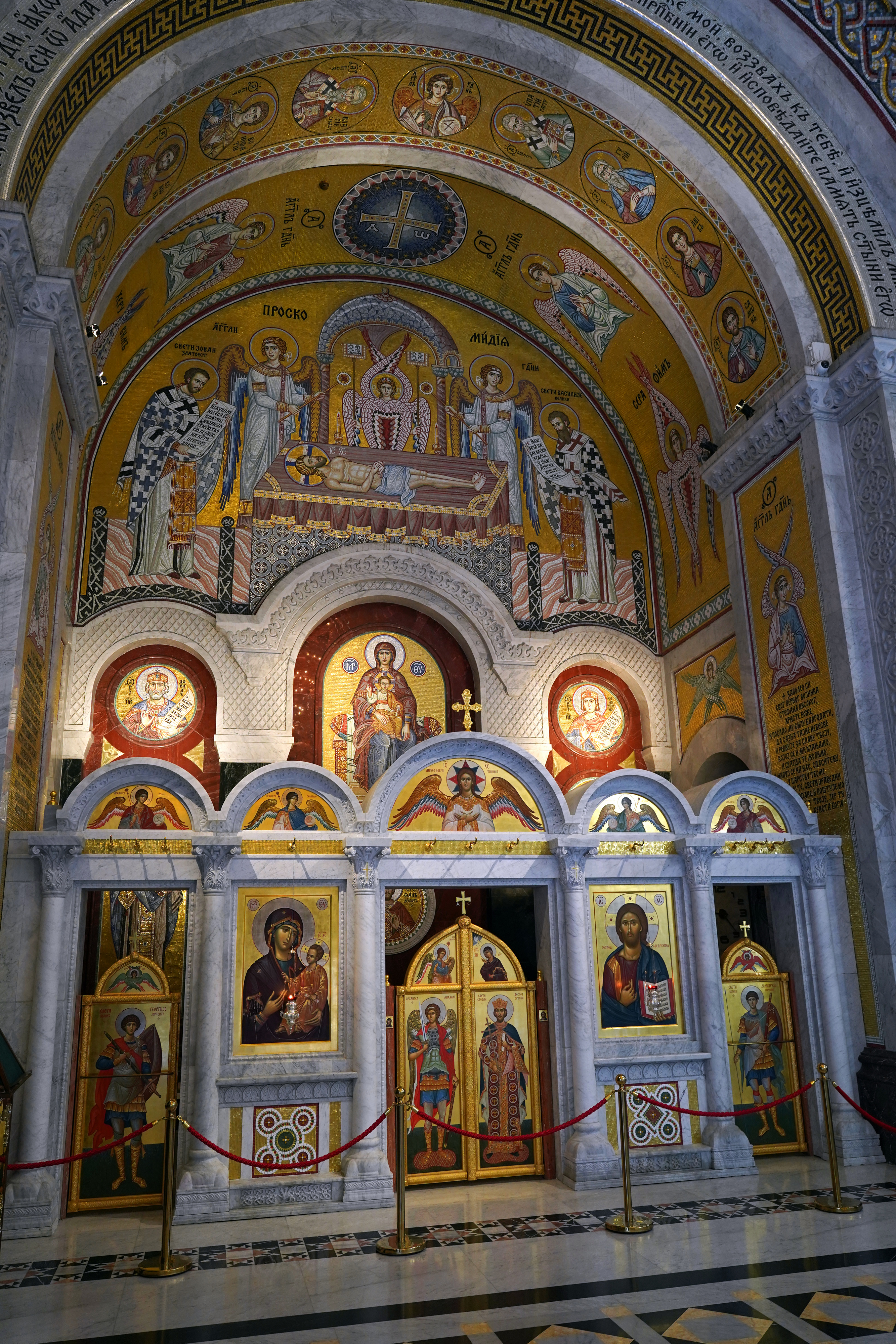 In St. Sava Church in Belgrade  