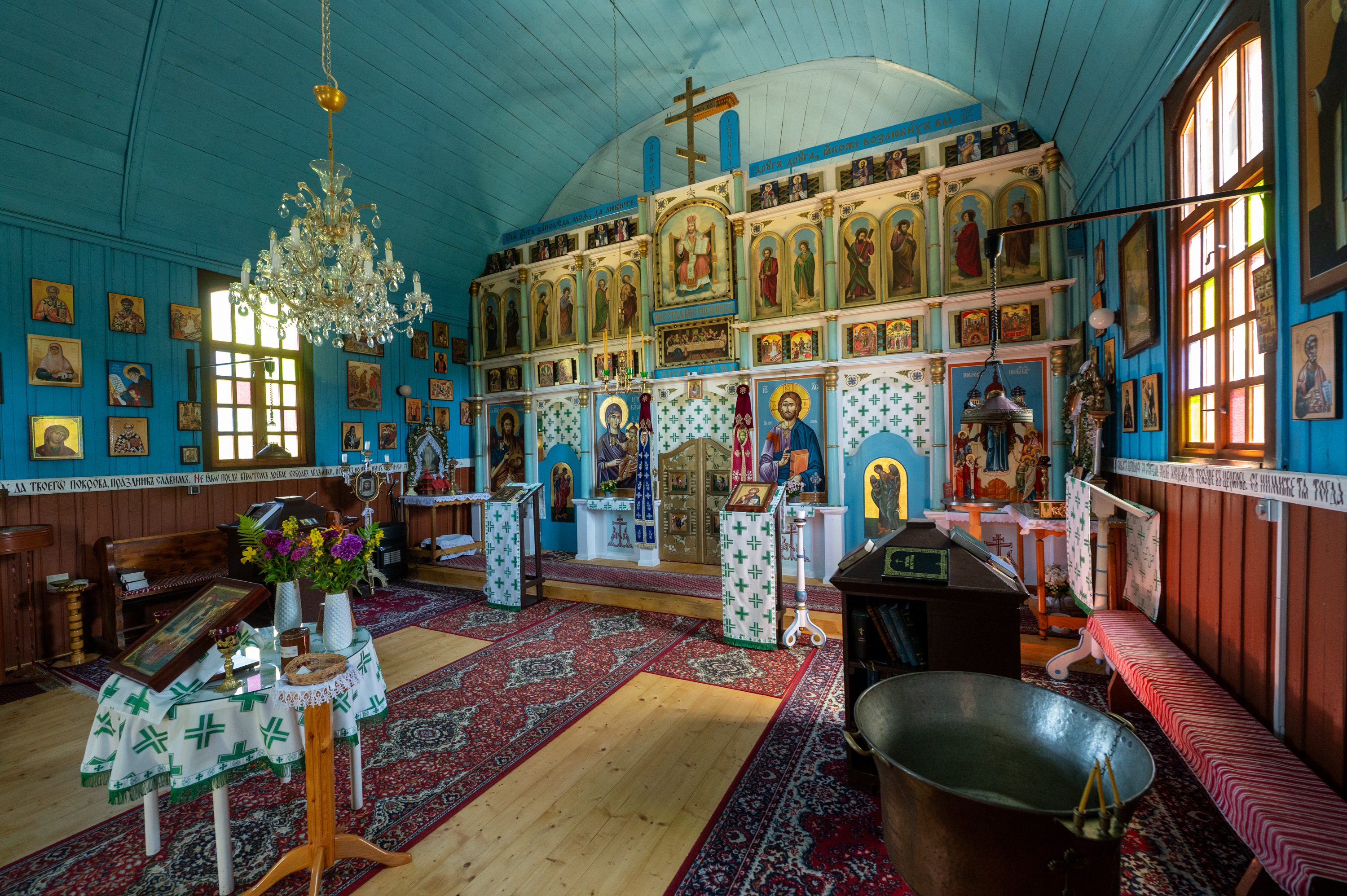 Varadka