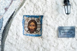 alik 
 Ostrog