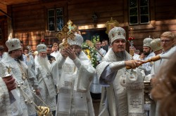 palavos 
 Grabarka 2026