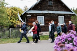 oczy_prawoslawia 
 3 Piesza Pielgrzymka Narew - Puchły 2026 