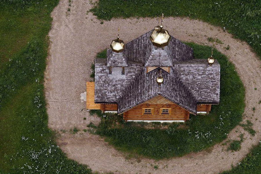 Łaźnie, cerkiew św. Łukasza Biskupa Krymu    