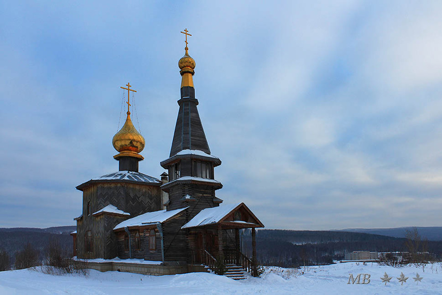 Уральская зима  