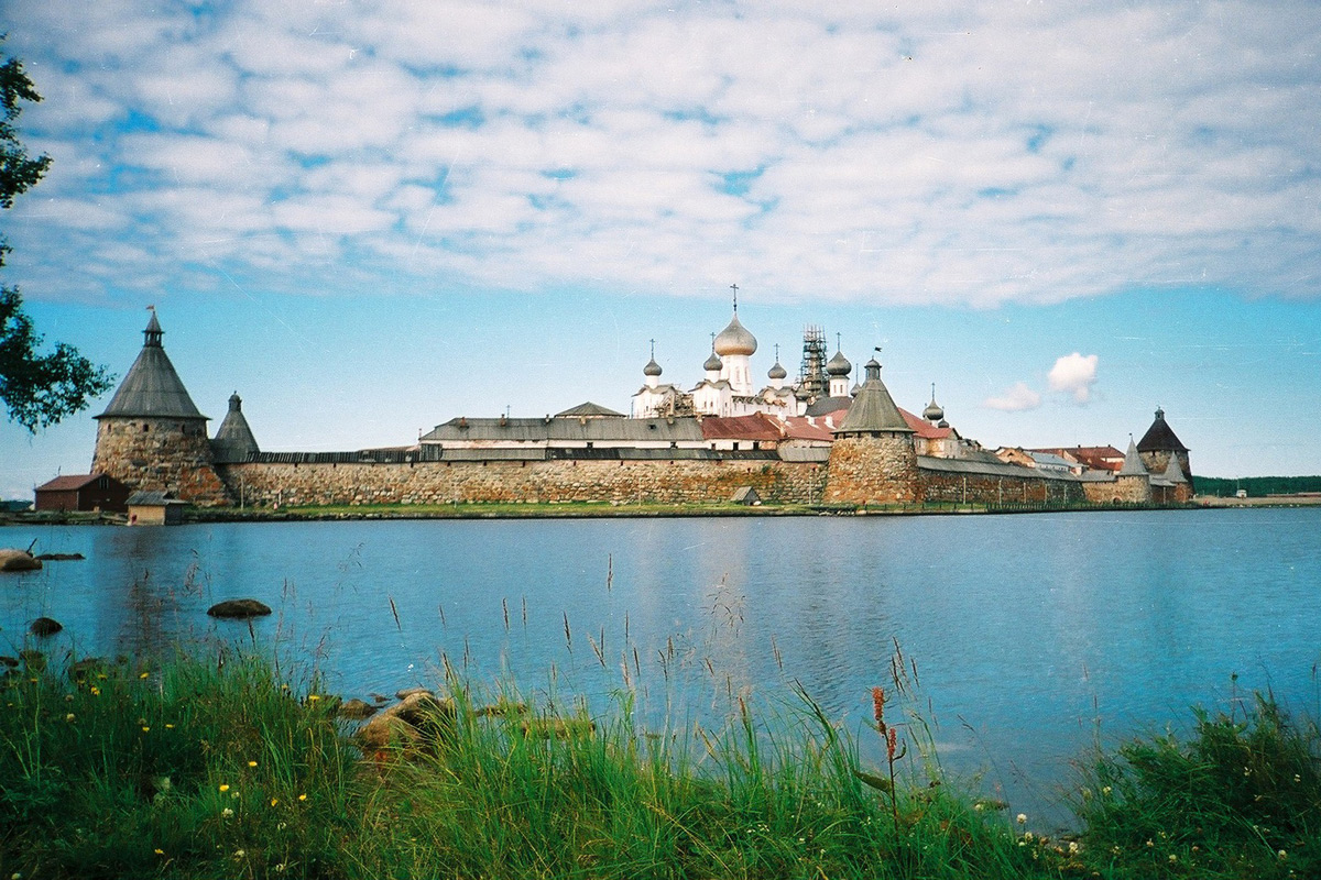 Solovetsky Monastery, 1991