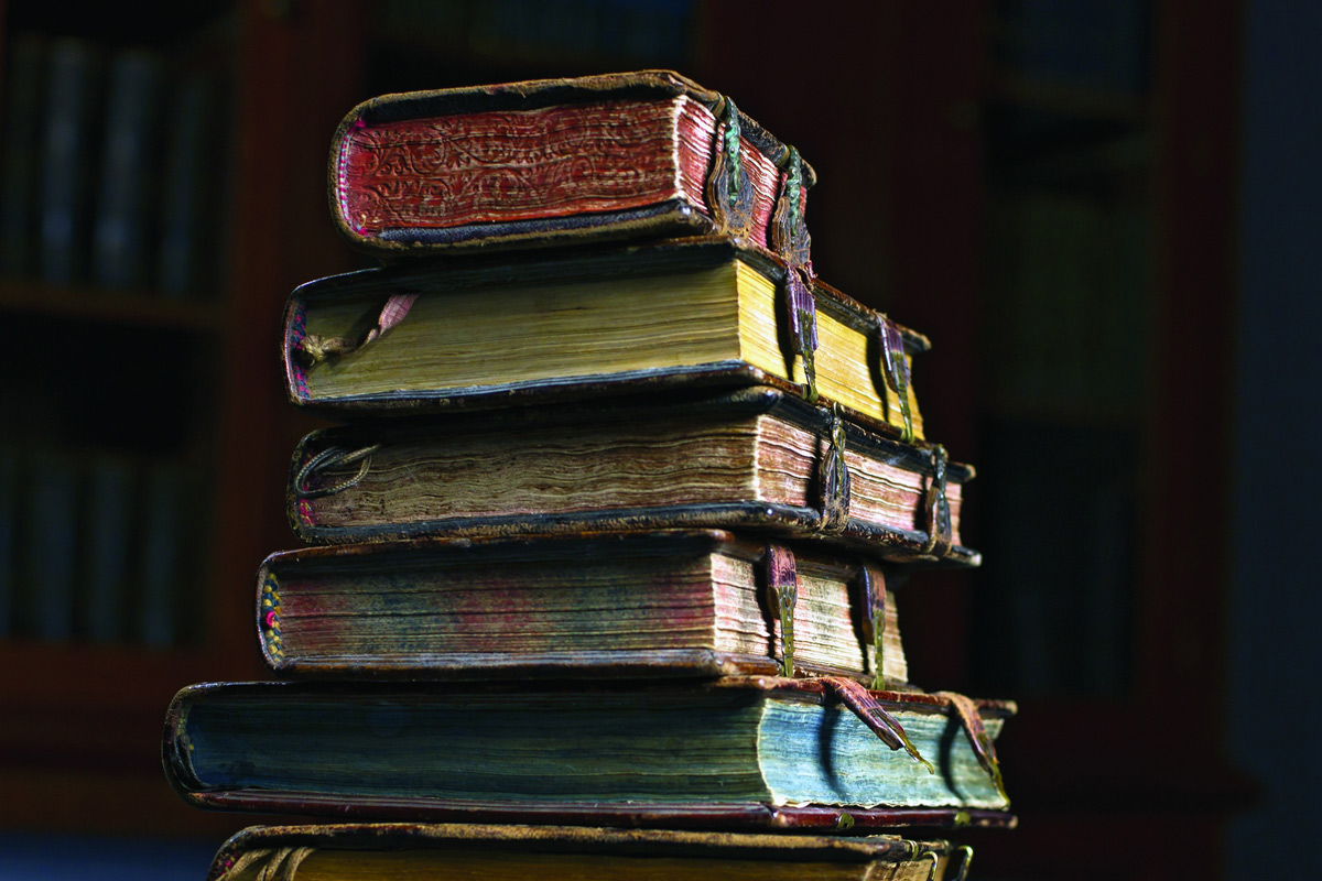 Archives at Rilski Monastery