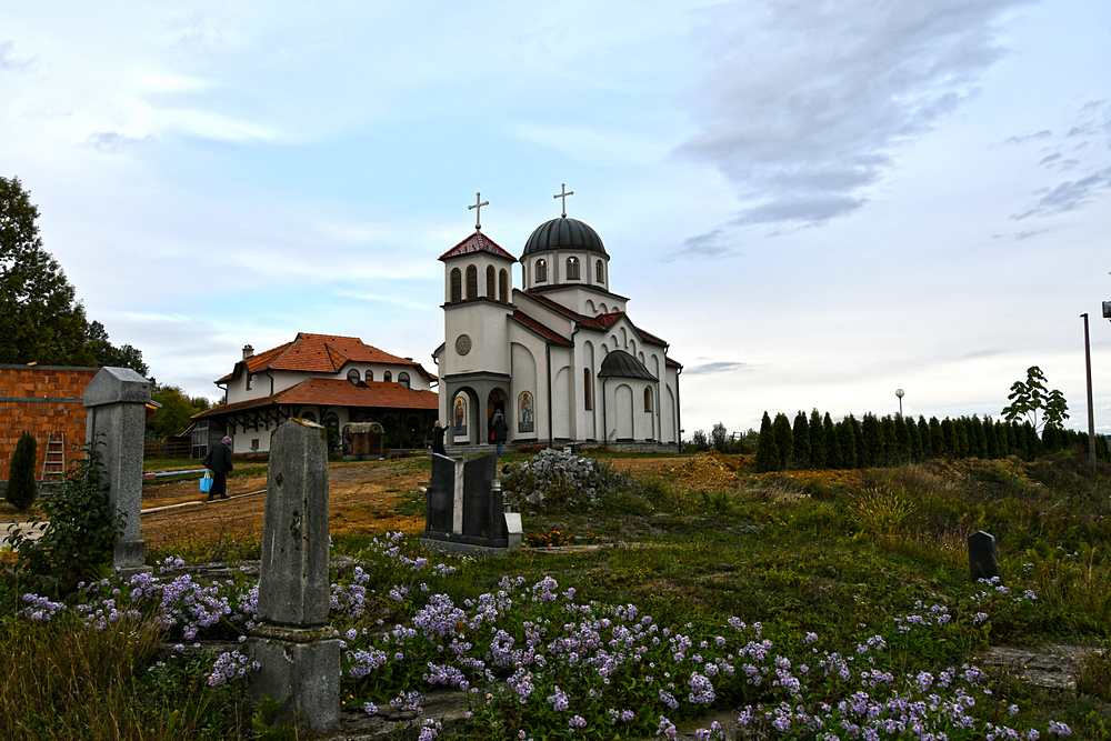 Манастир Плужац   