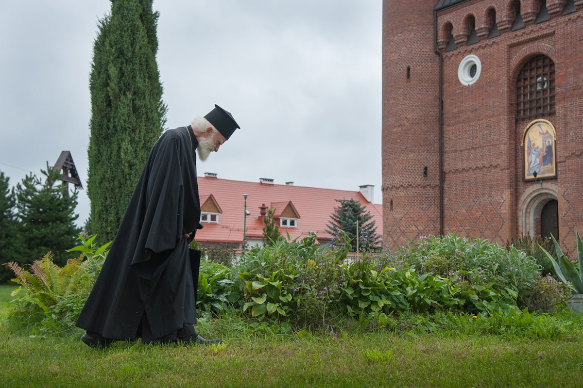  Archbishop of Crete Eirinaios (Irineos)