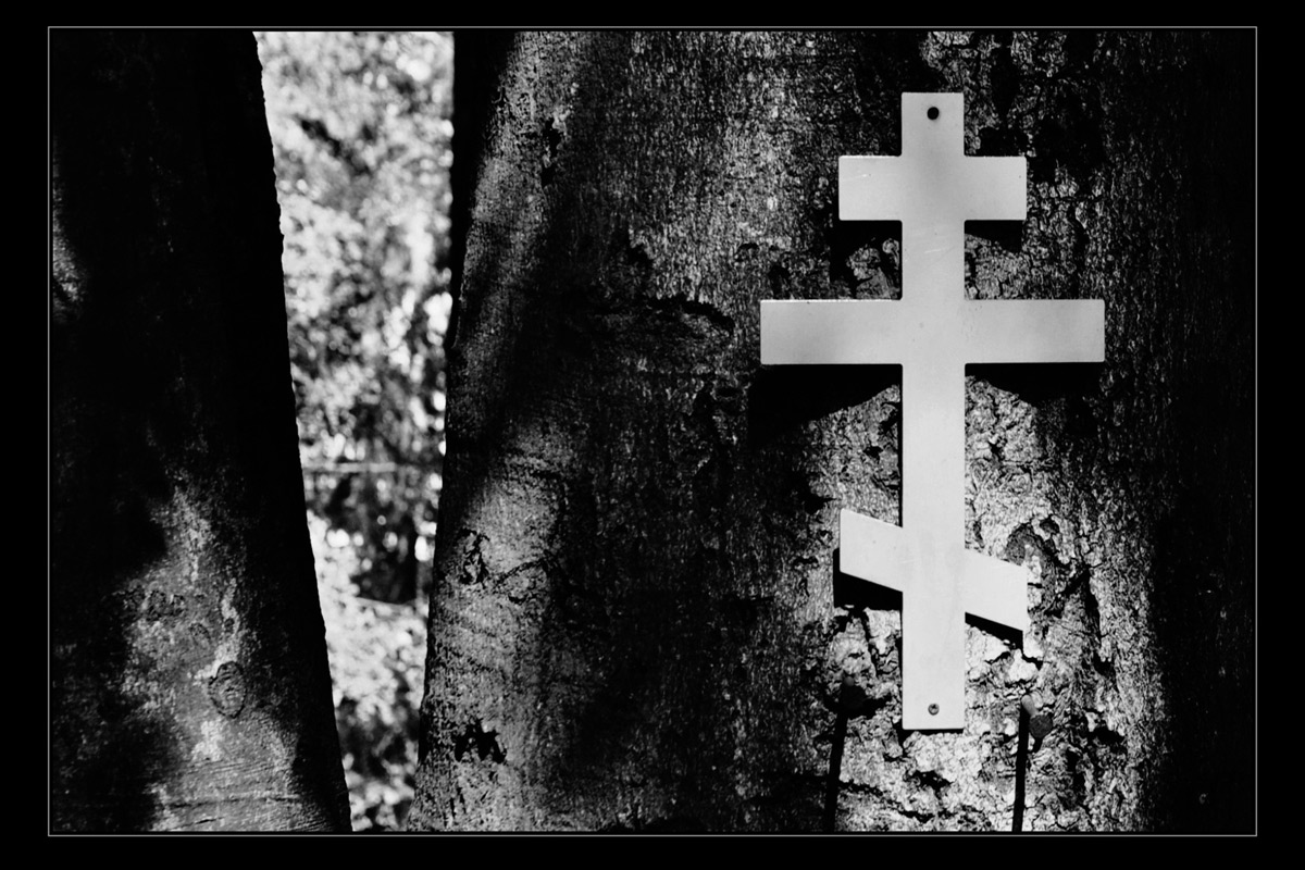 Cross on the mount Saint Kliment 