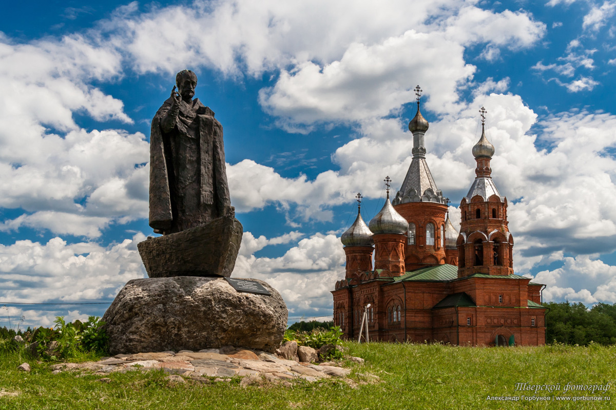 На истоке Волги  