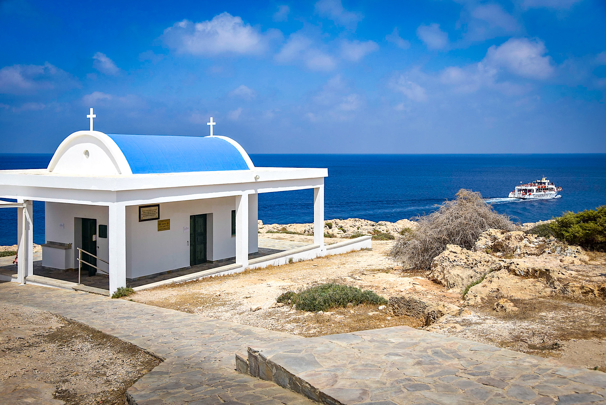  Kaplica Agioi Anargyroi, Protaras, Cypr