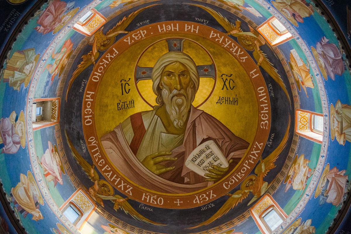 Манастир Ковиљ  
