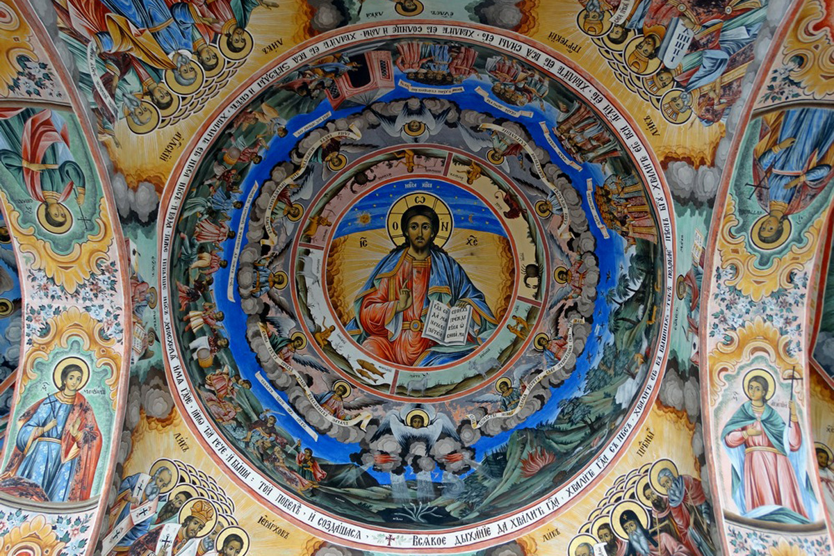 Rila Monastery