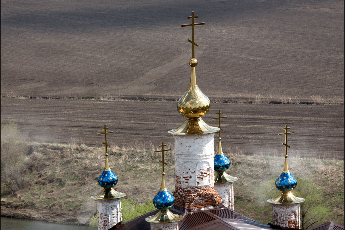 Над полями и долами  