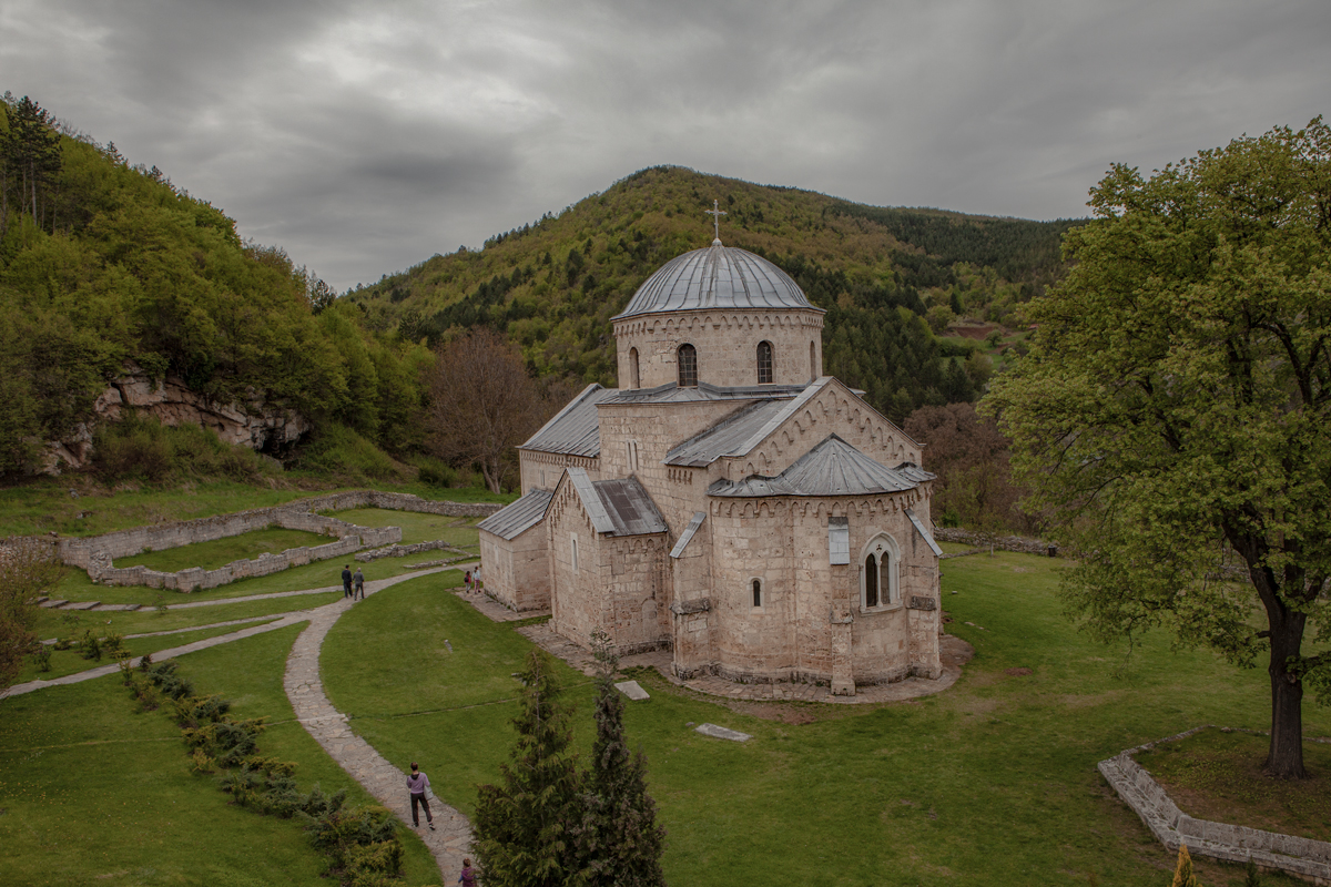 Монастырь Градац. 