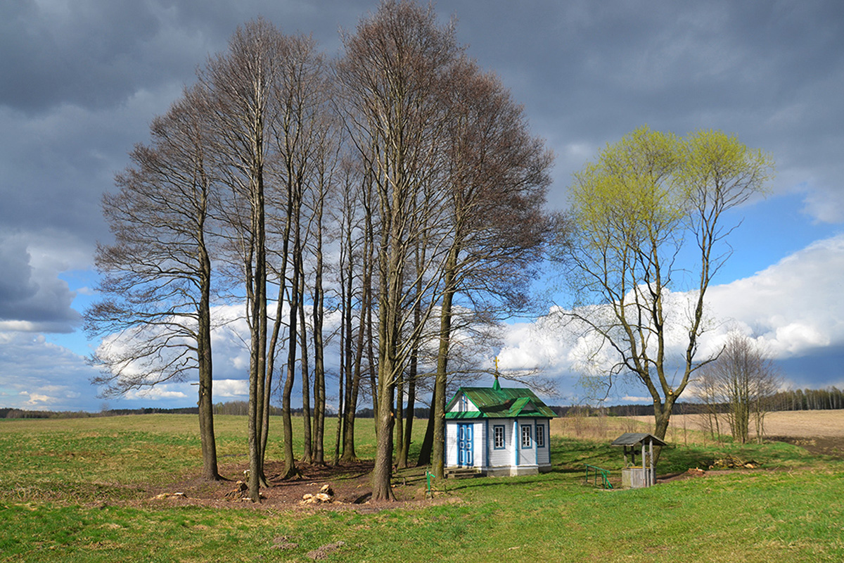 Kotły 