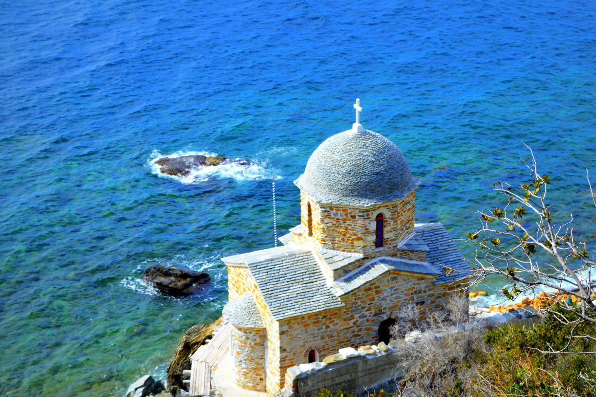 Άγιον Όρος